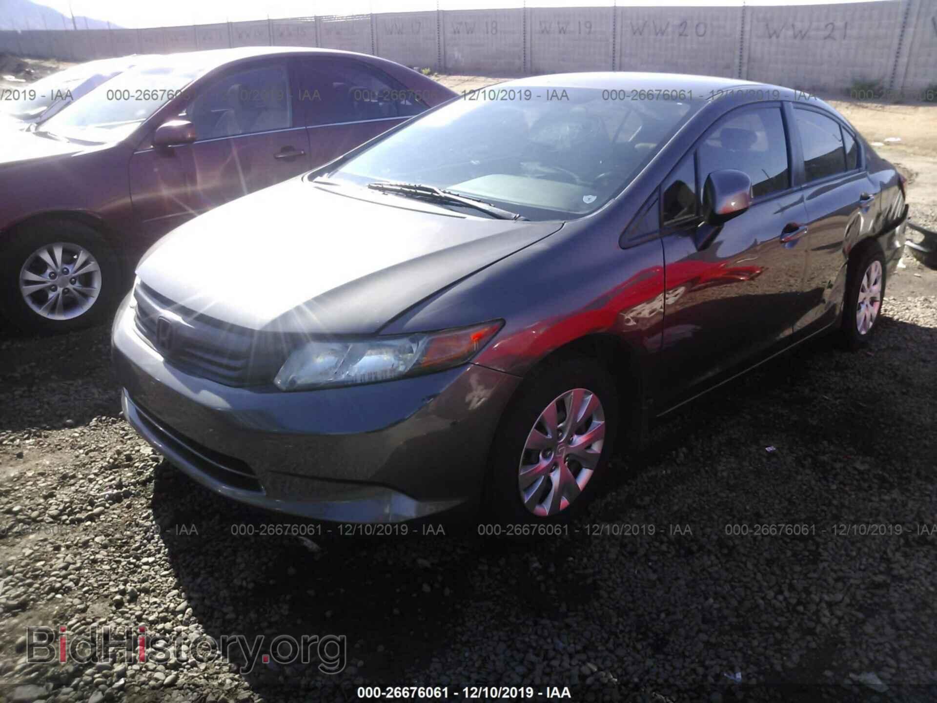 2012 HONDA CIVIC - VIN: 19XFB2F57CE323623 - Фото 2