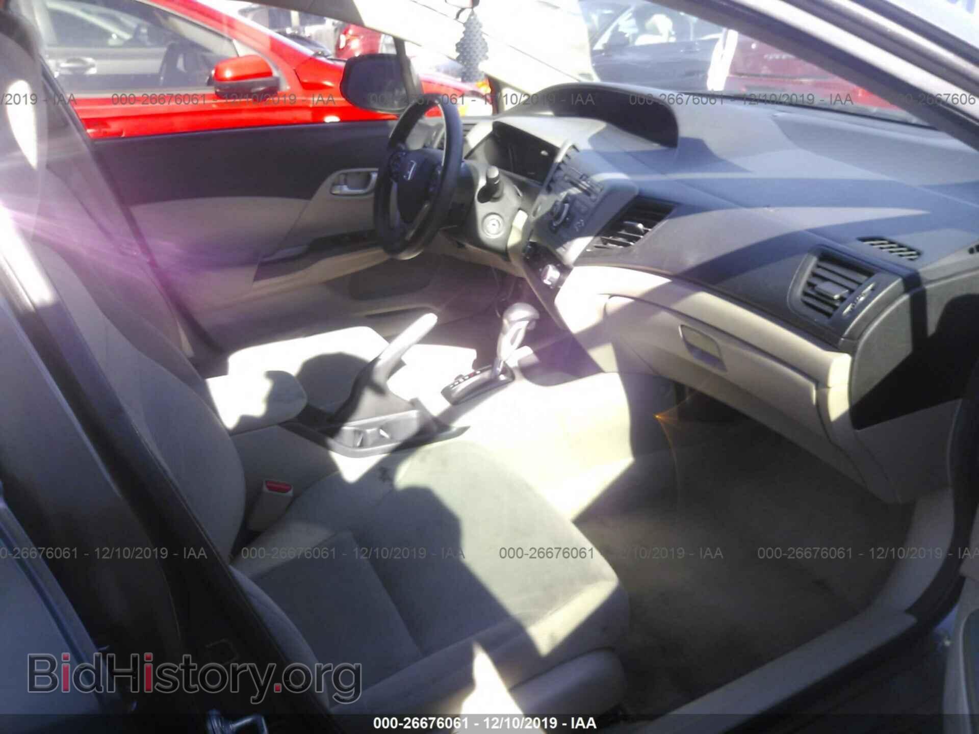 2012 HONDA CIVIC - VIN: 19XFB2F57CE323623 - Фото 5