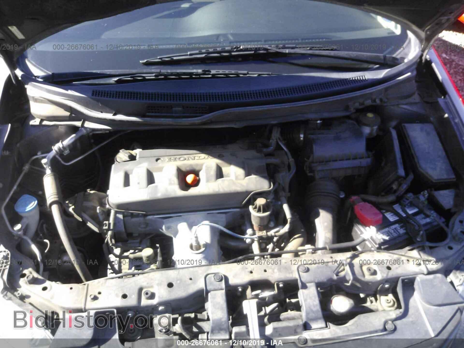 2012 HONDA CIVIC - VIN: 19XFB2F57CE323623 - Фото 10