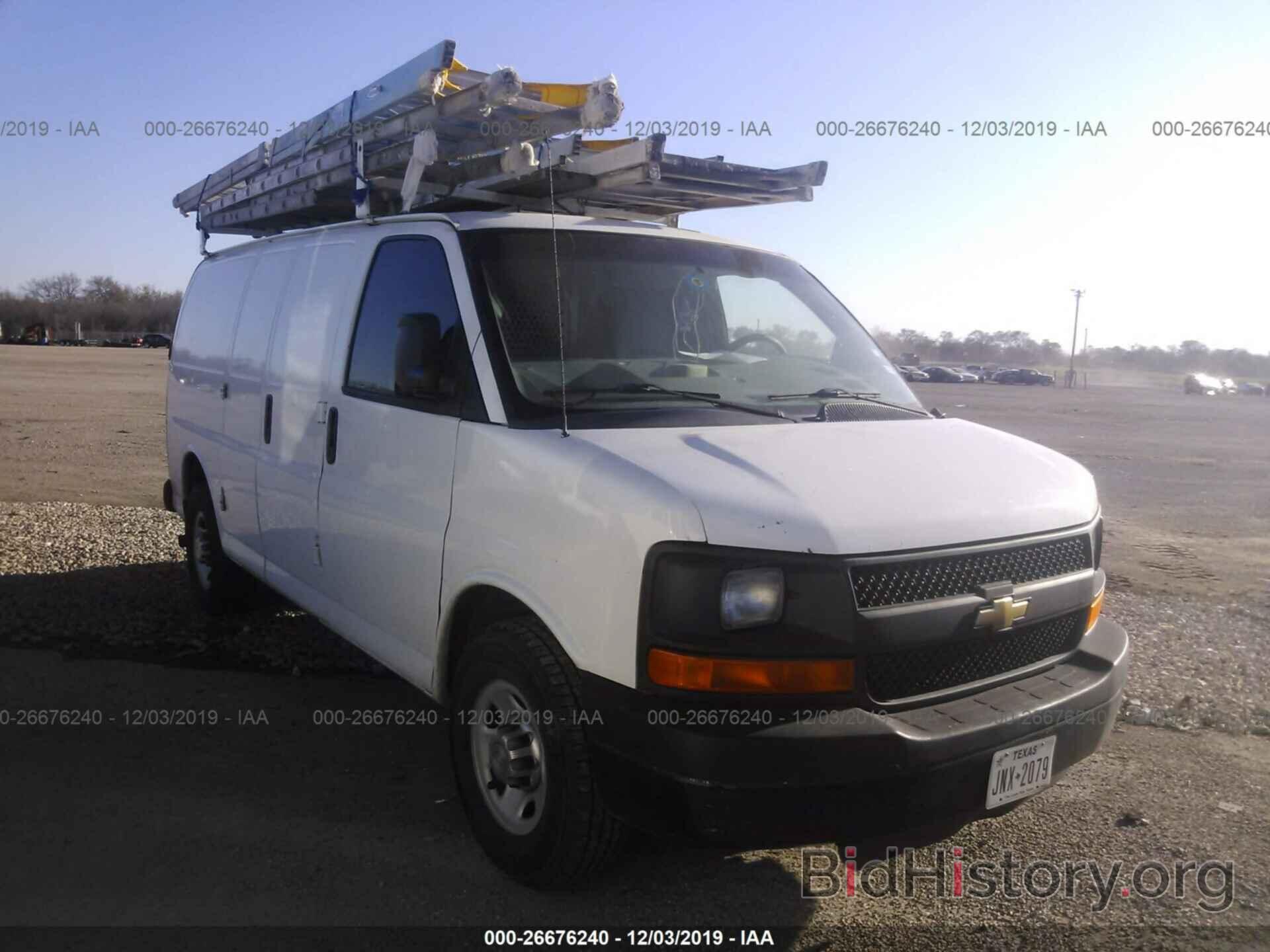 Photo 1GCZGFDA8A1129950 - Chevrolet Express G2500 2010