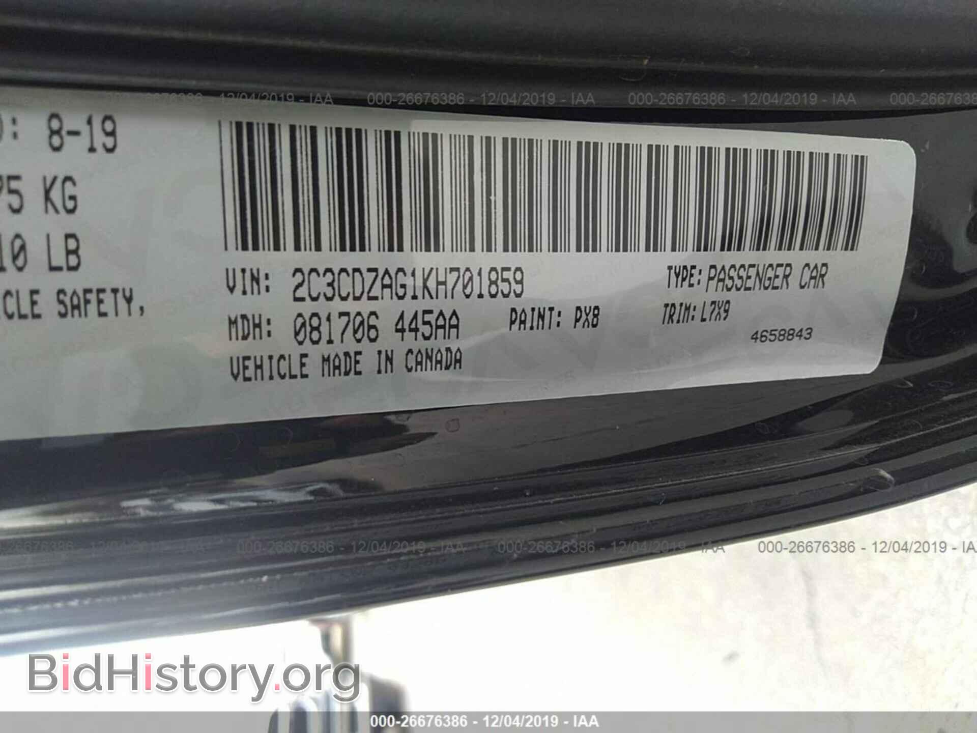 2019 DODGE CHALLENGER - VIN: 2C3CDZAG1KH701859 - Photo 9