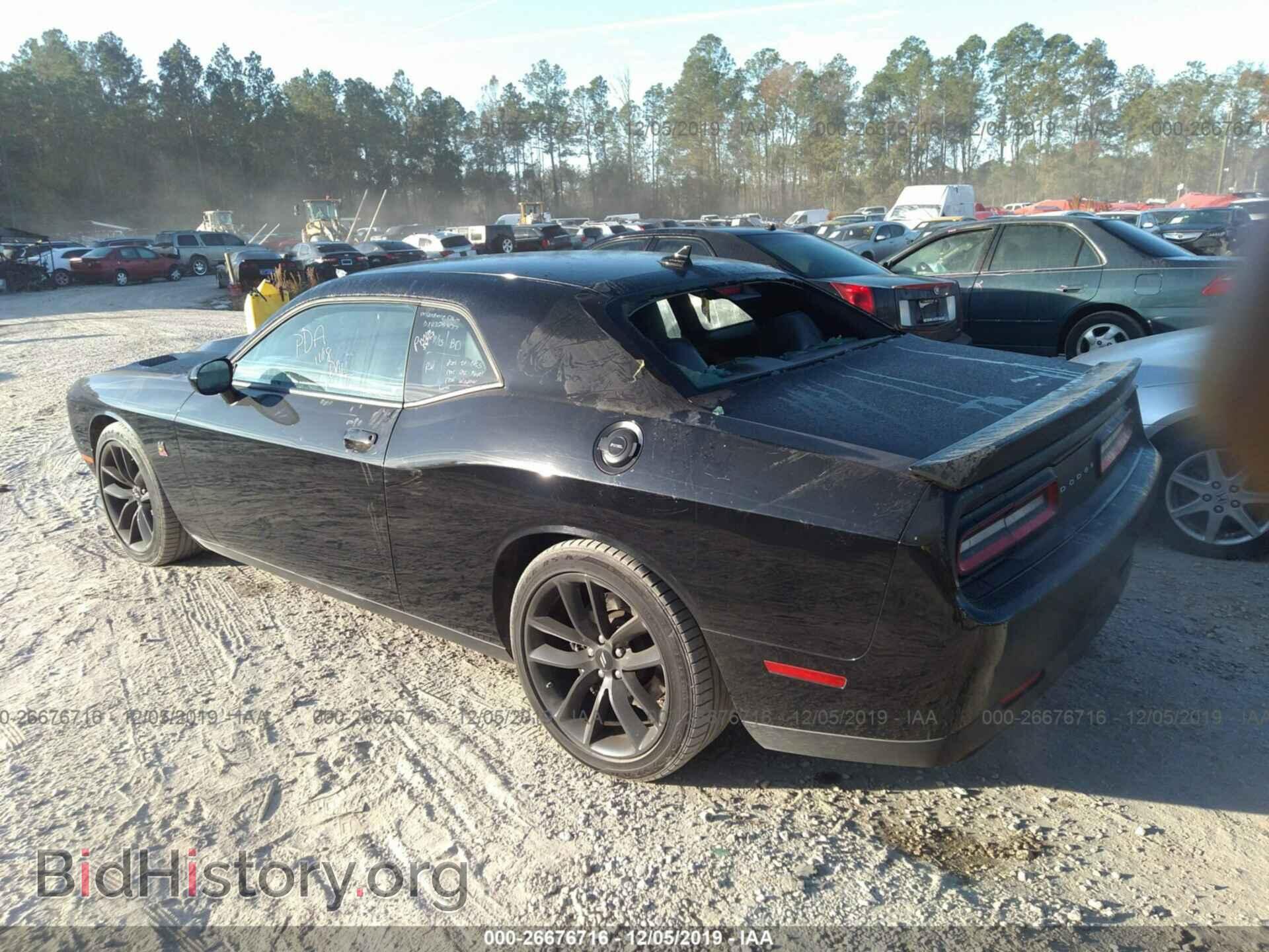 2019 DODGE CHALLENGER - VIN: 2C3CDZFJ2KH556867 - Фото 3