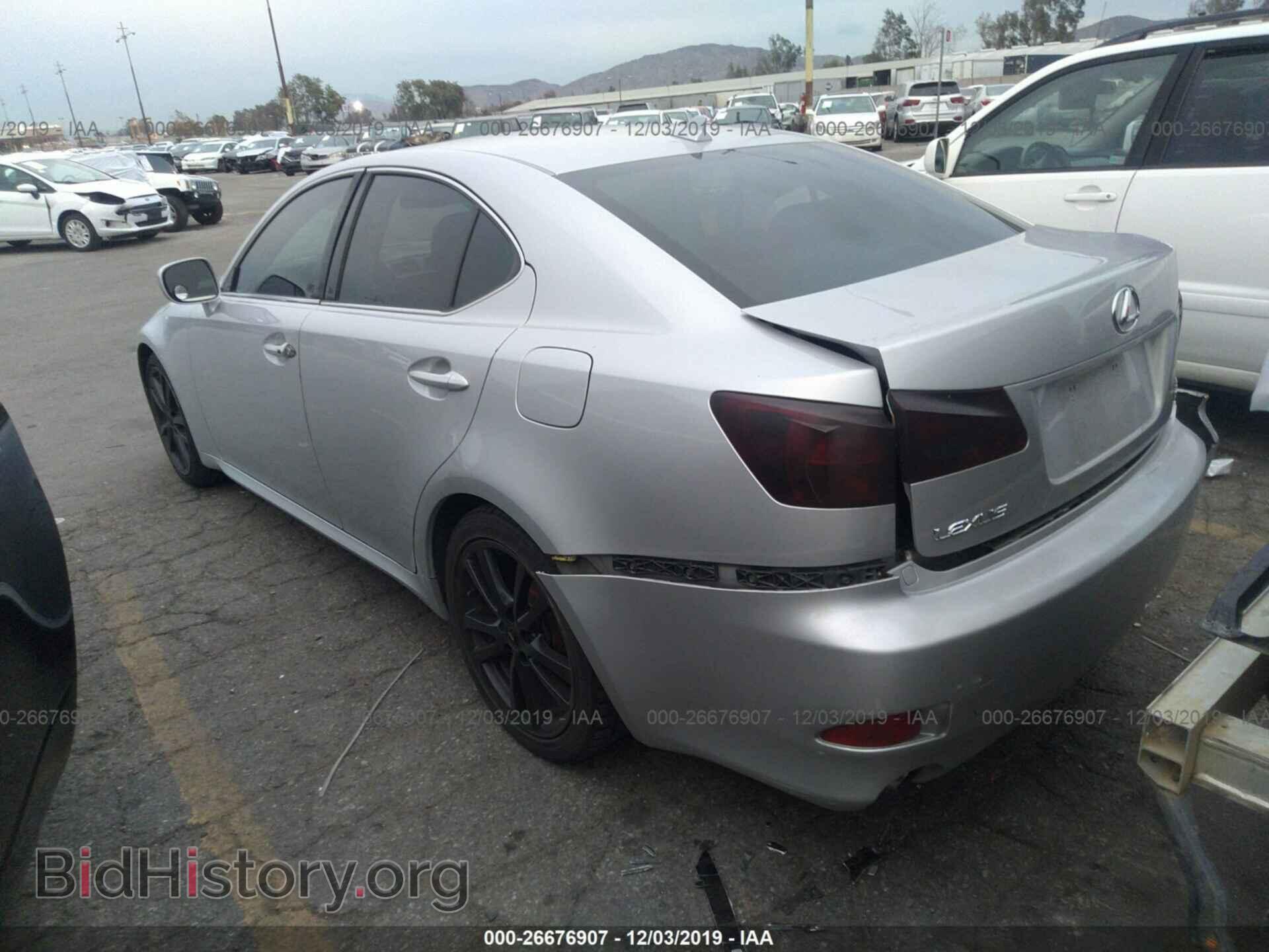 2007 LEXUS IS - VIN: JTHBK262475039242 - Фото 3