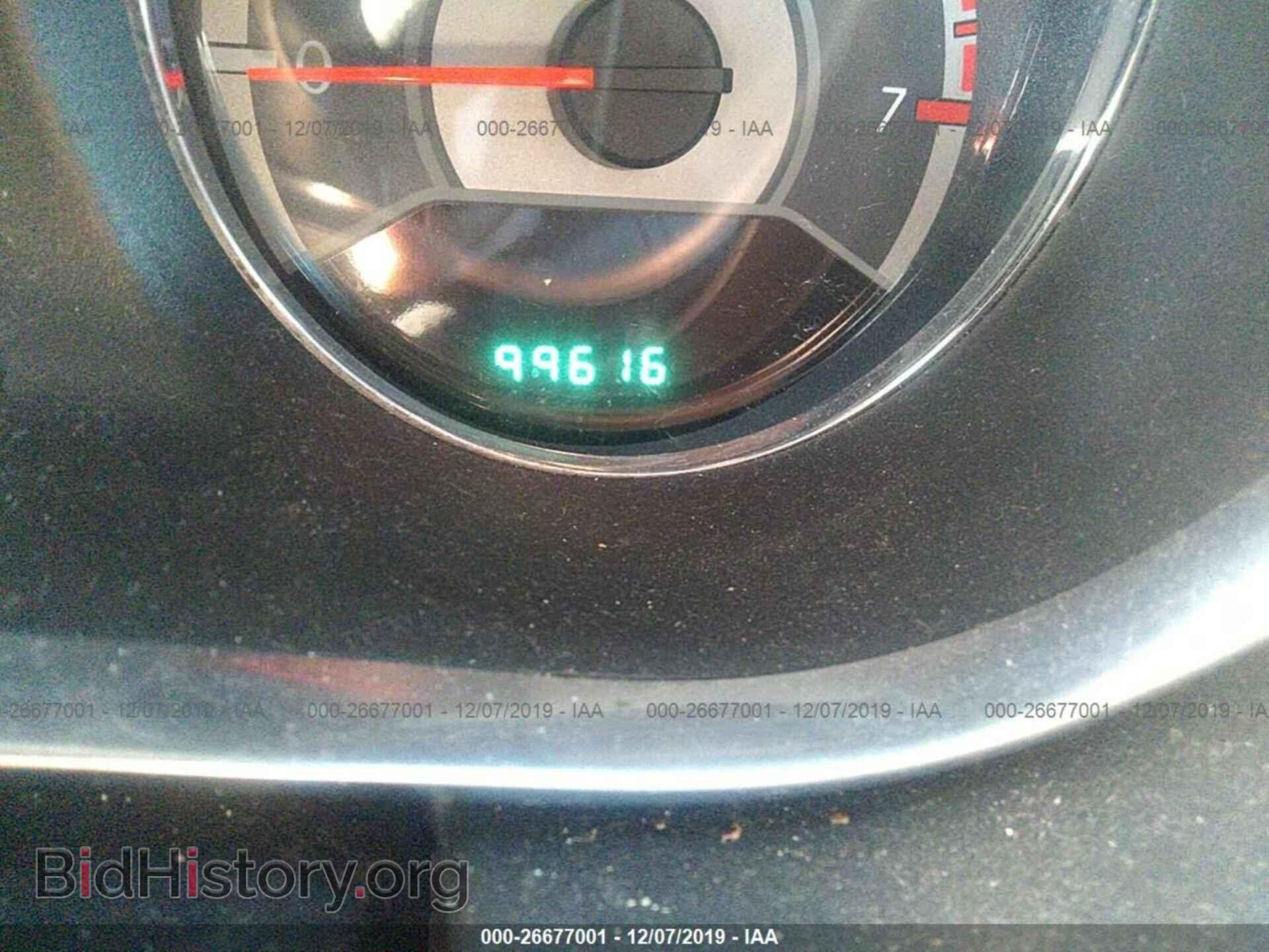 2014 CHRYSLER 200 - VIN: 1C3CCBAB3EN238052 - Фото 7