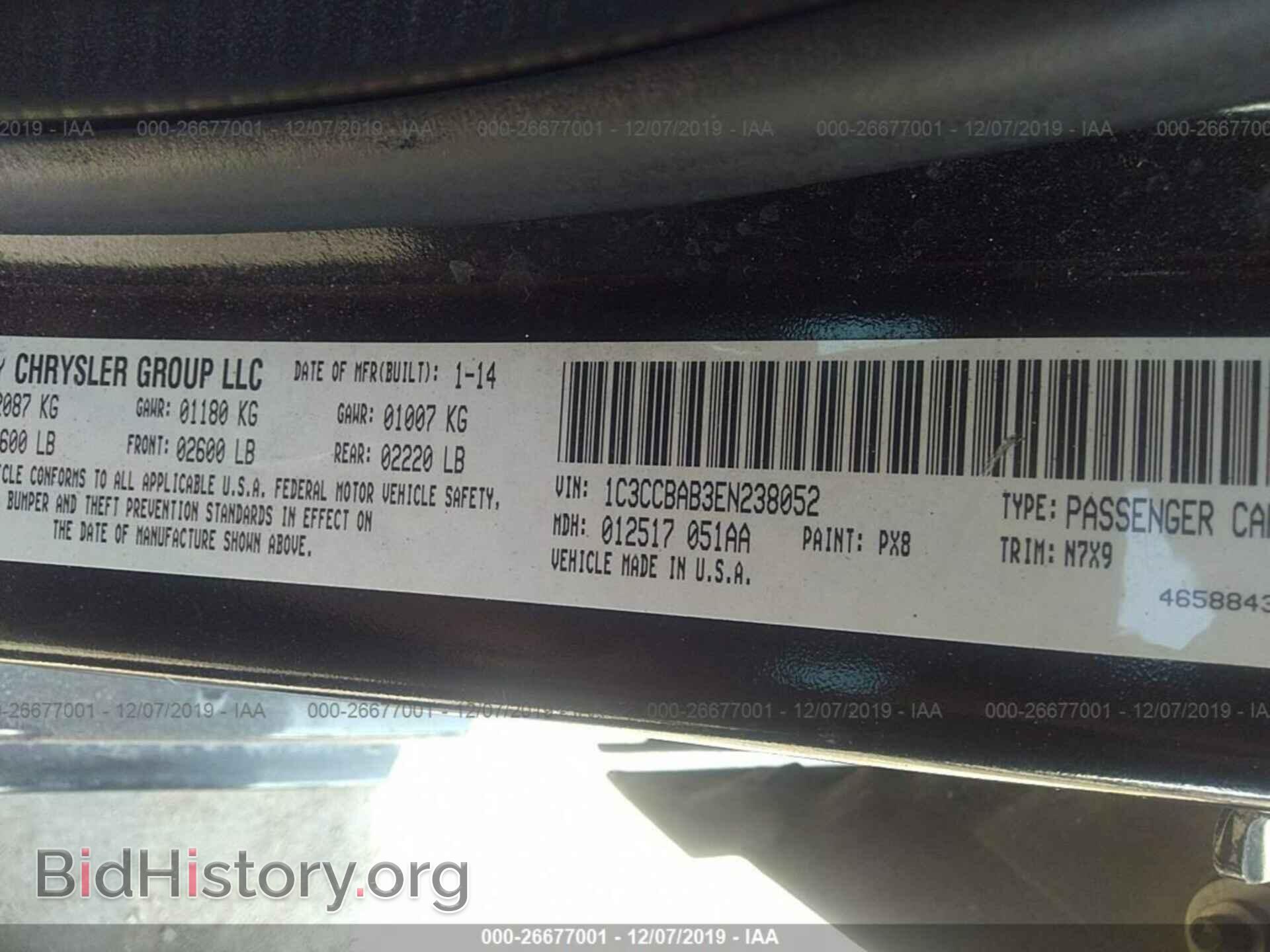 2014 CHRYSLER 200 - VIN: 1C3CCBAB3EN238052 - Фото 9