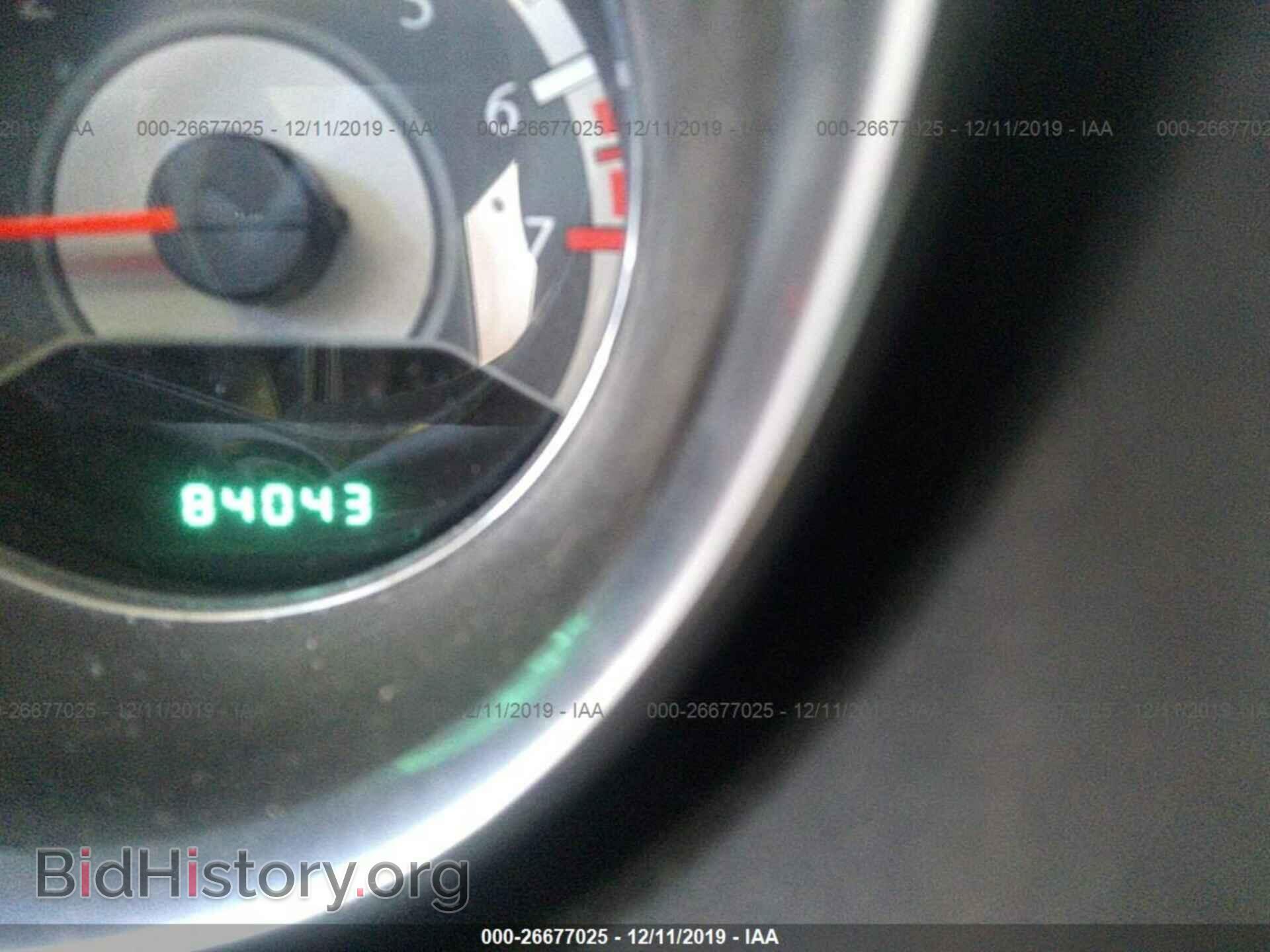 2013 CHRYSLER 200 - VIN: 1C3CCBAB8DN698144 - Фото 7