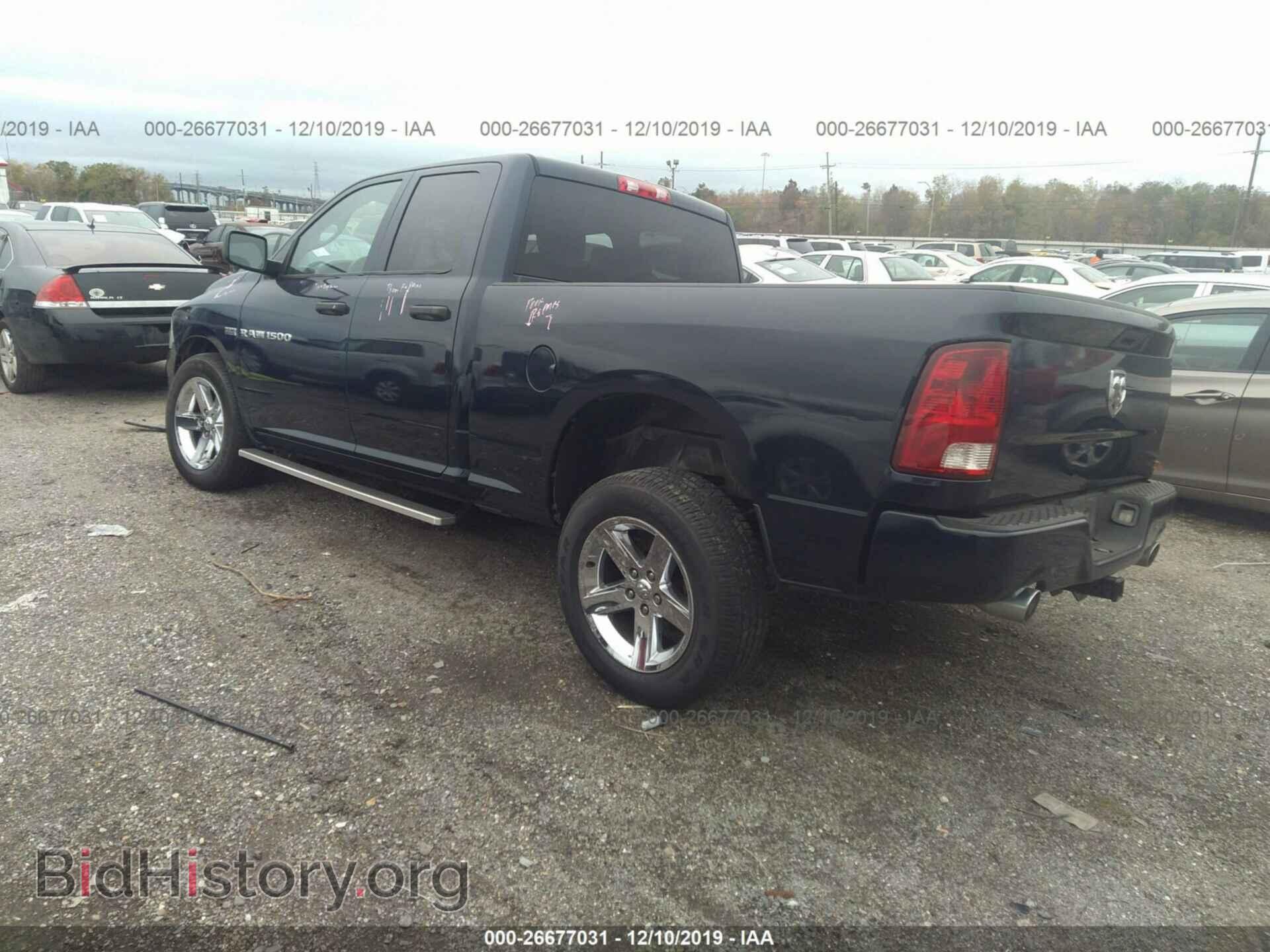 2012 Dodge RAM 1500 - VIN: 1C6RD6FTXCS330423 - Фото 3