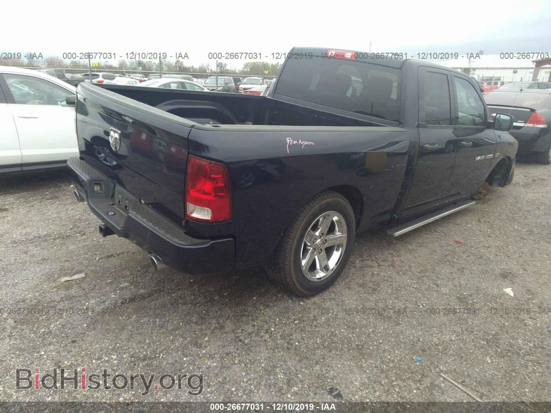 2012 Dodge RAM 1500 - VIN: 1C6RD6FTXCS330423 - Фото 4