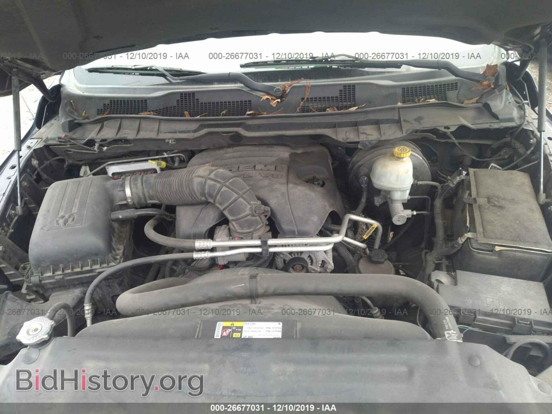 2012 Dodge RAM 1500 - VIN: 1C6RD6FTXCS330423 - Фото 10