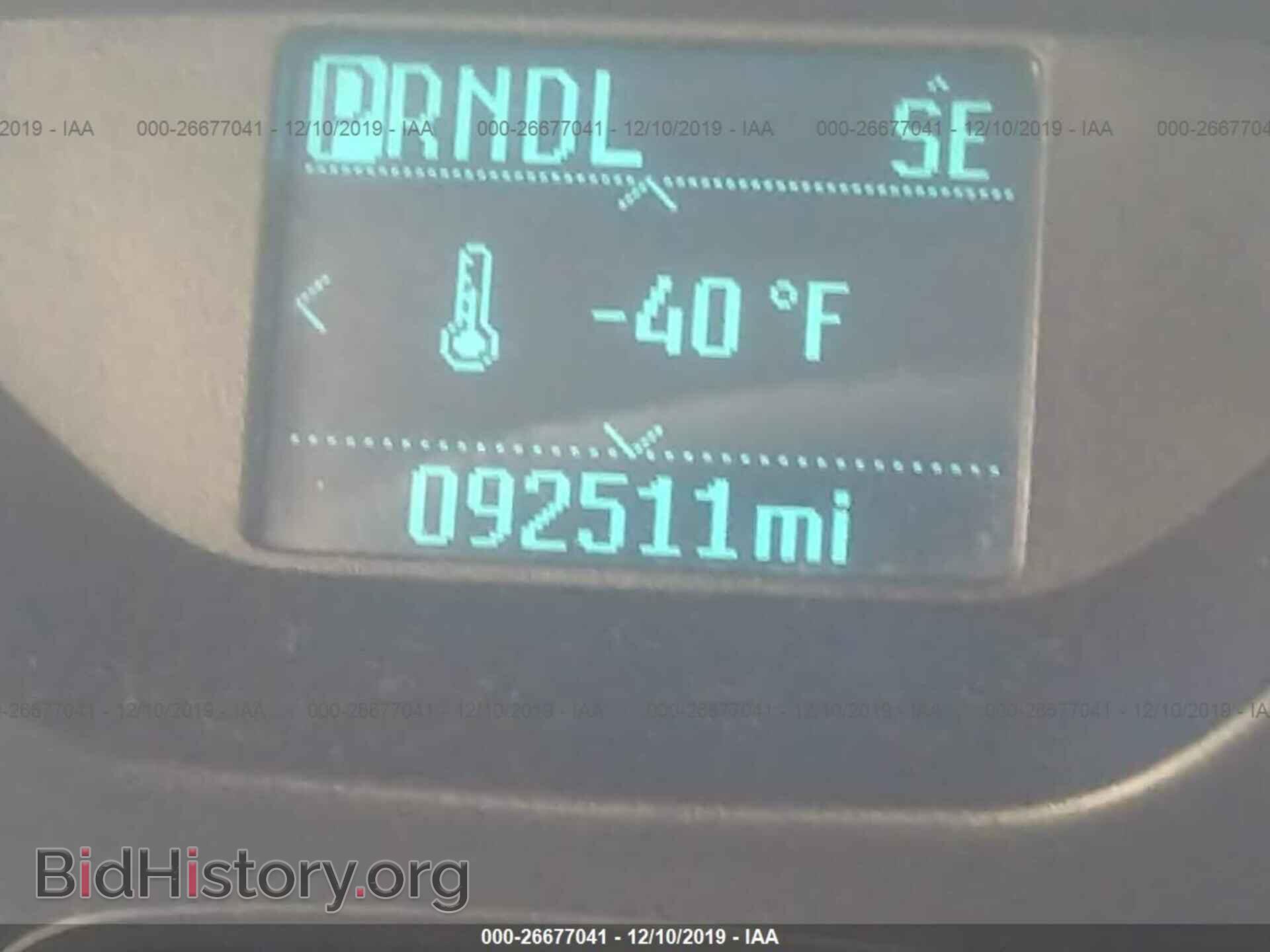 2012 Ford Focus - VIN: 1FAHP3F23CL149102 - Photo 7