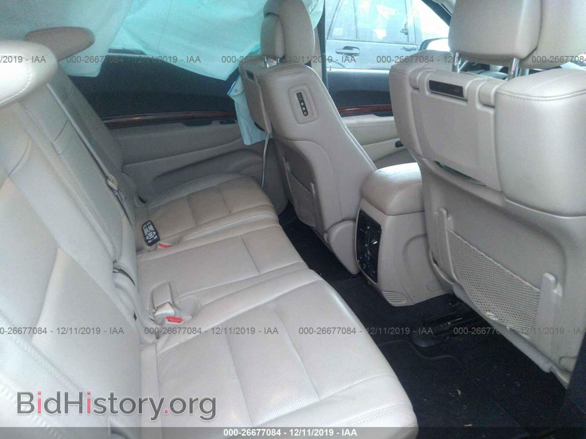 2014 Dodge Durango - VIN: 1C4SDJET8EC594235 - Фото 8