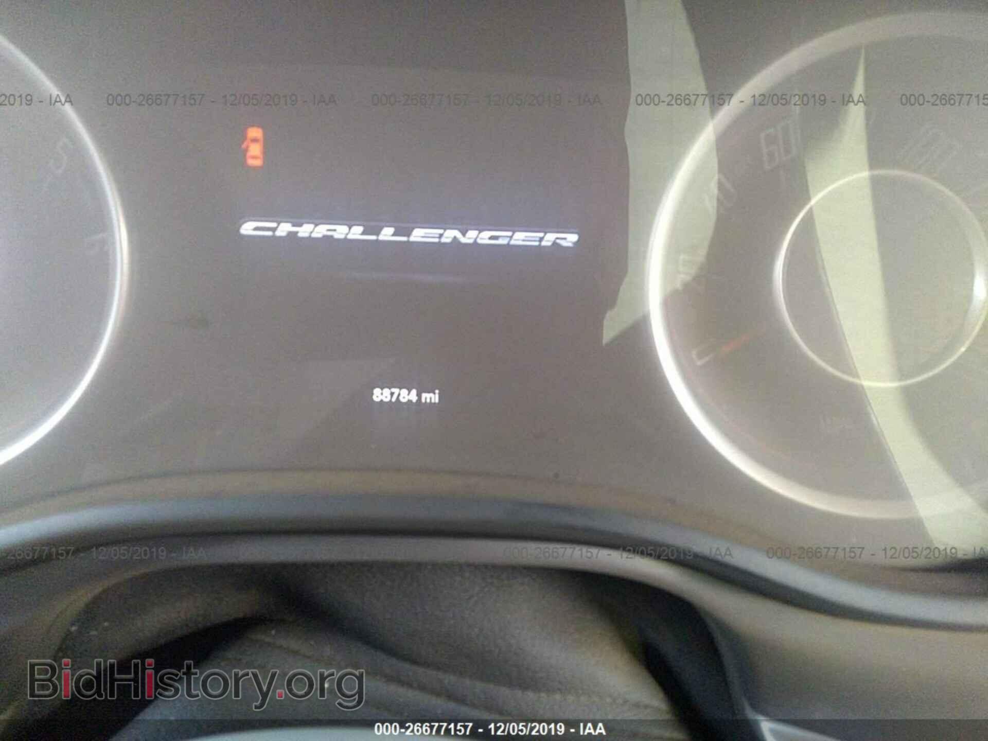 2015 DODGE CHALLENGER - VIN: 2C3CDZAG8FH722861 - Photo 7