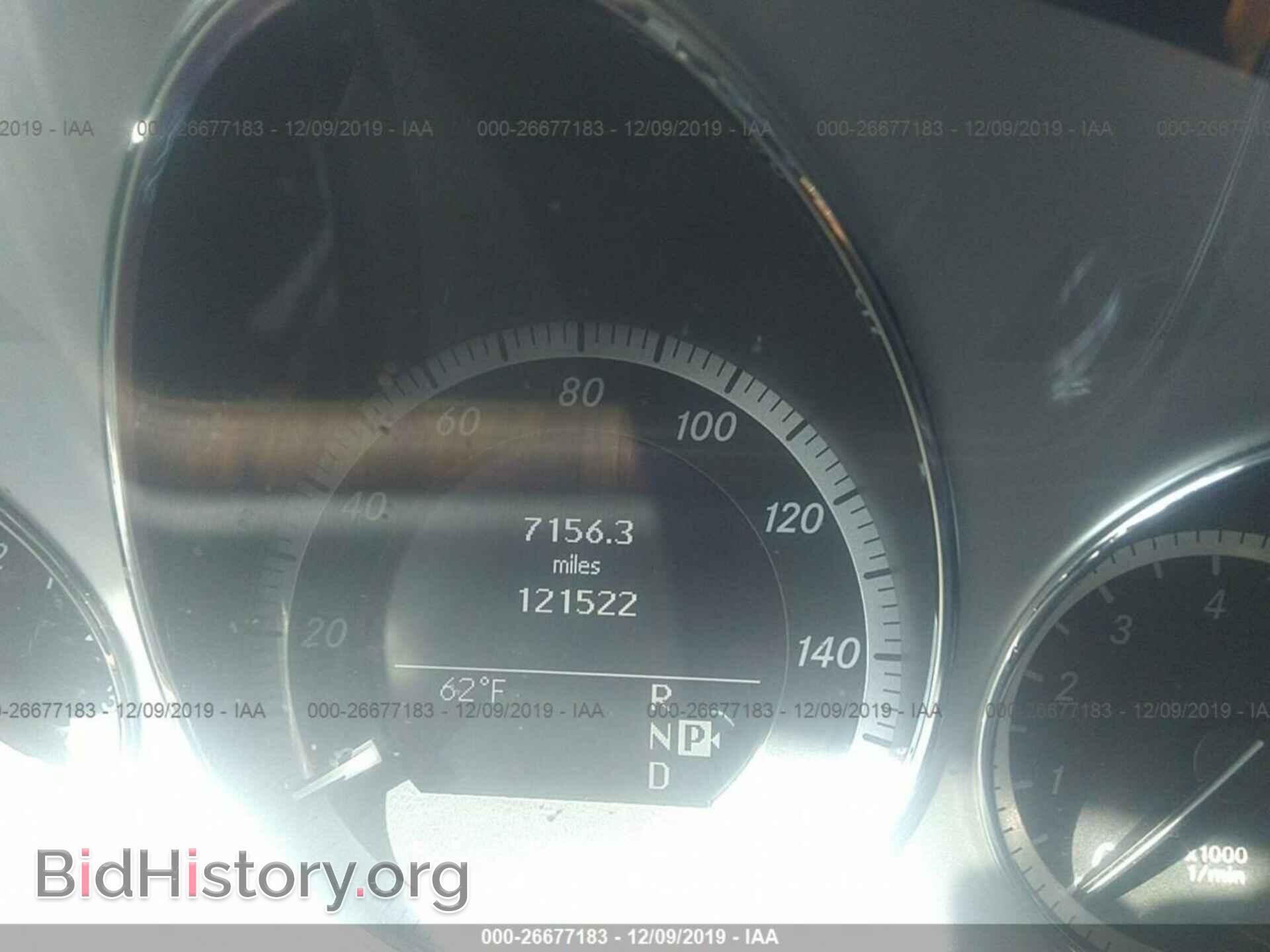 2010 MERCEDES-BENZ E - VIN: WDDHF5GB2AA080621 - Фото 7