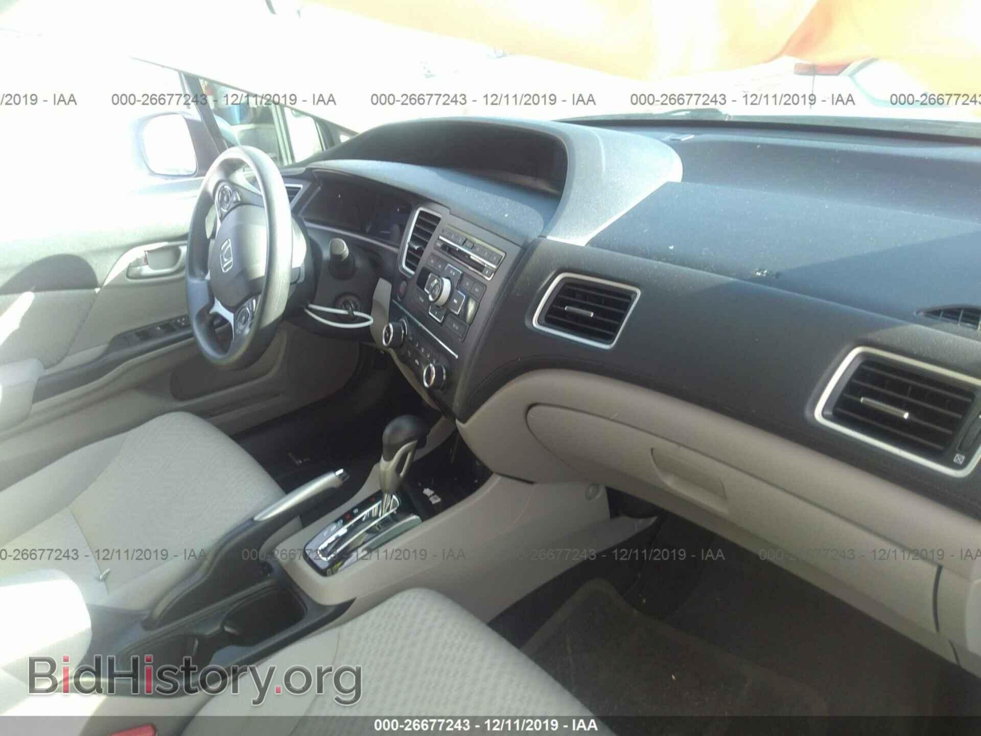 2014 HONDA CIVIC - VIN: 19XFB2F55EE248312 - Photo 5