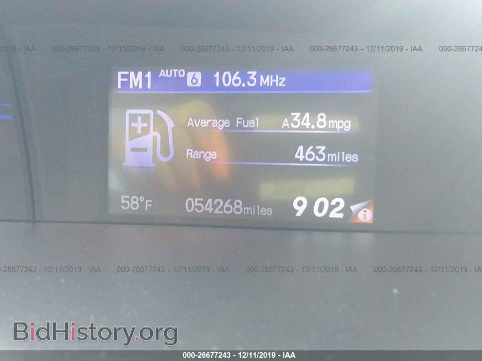 2014 HONDA CIVIC - VIN: 19XFB2F55EE248312 - Photo 7