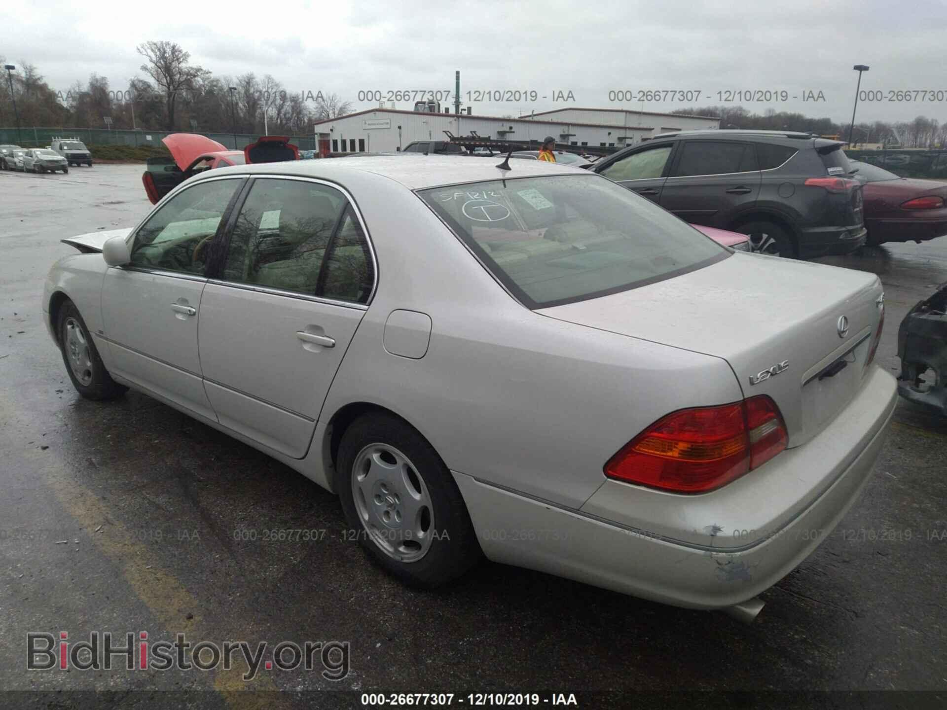 2001 Lexus LS - VIN: JTHBN30F810043999 - Фото 3