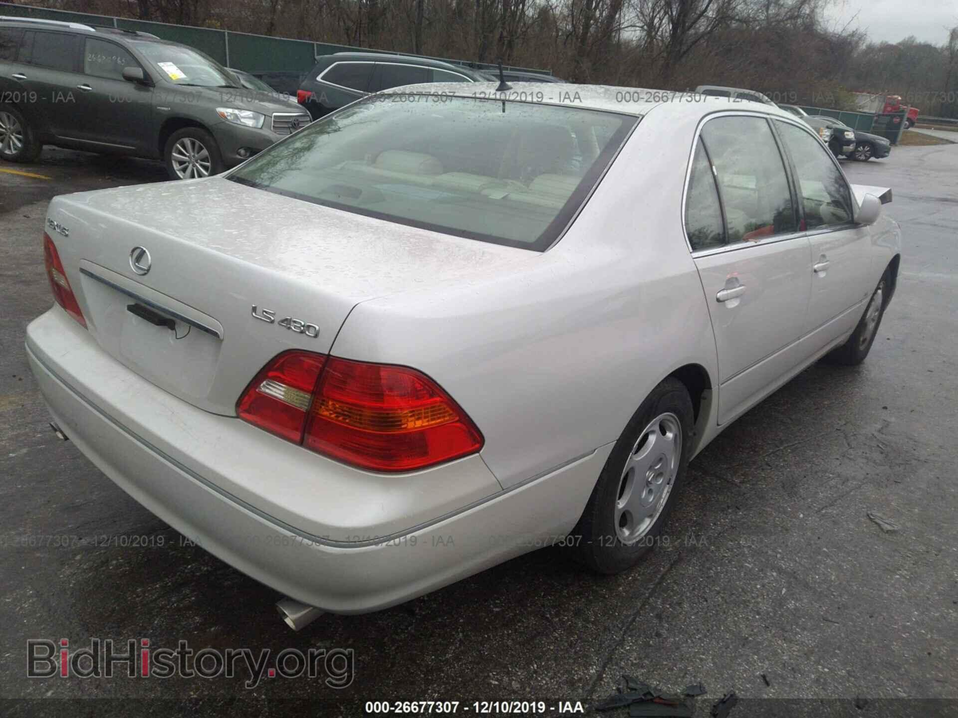 2001 Lexus LS - VIN: JTHBN30F810043999 - Фото 4
