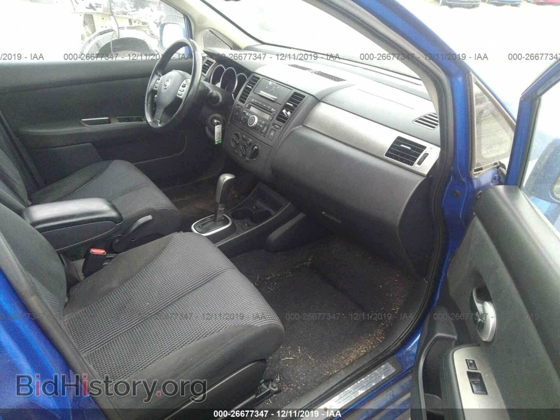 2012 NISSAN VERSA - VIN: 3N1BC1CP9CK268690 - Фото 5