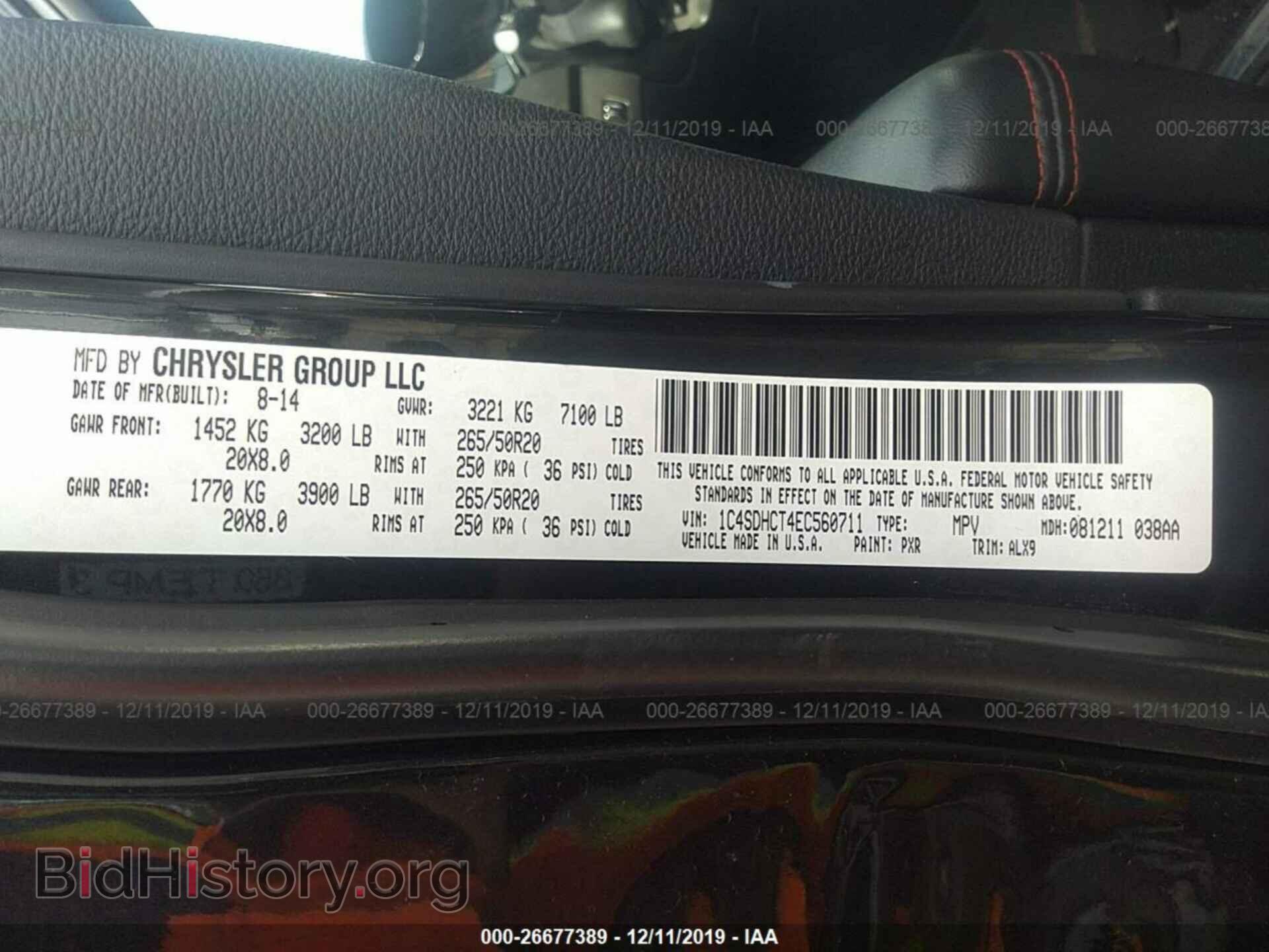 2014 DODGE DURANGO - VIN: 1C4SDHCT4EC560711 - Фото 9