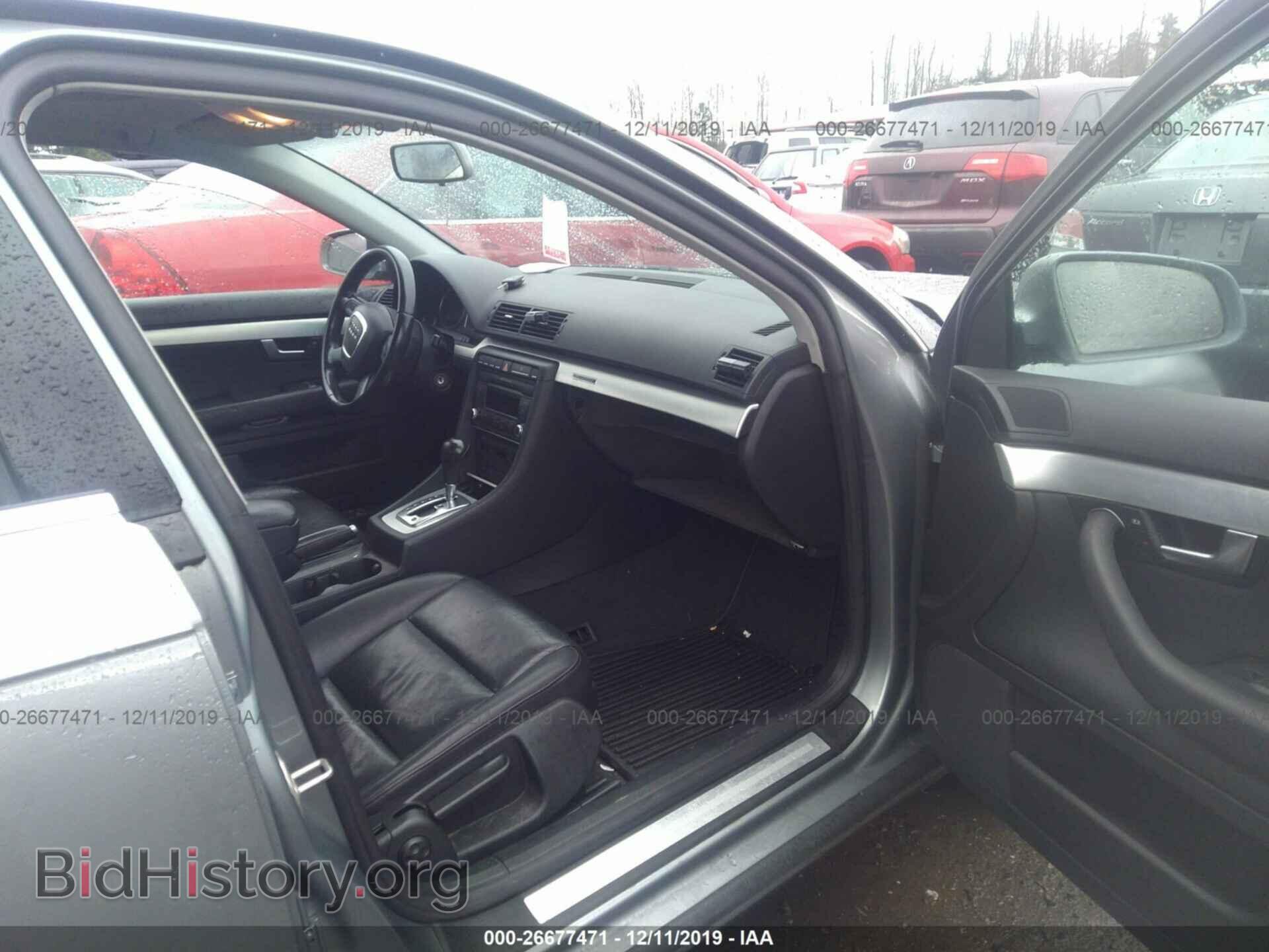 2007 AUDI A4 - VIN: WAUDF78E57A189707 - Фото 5