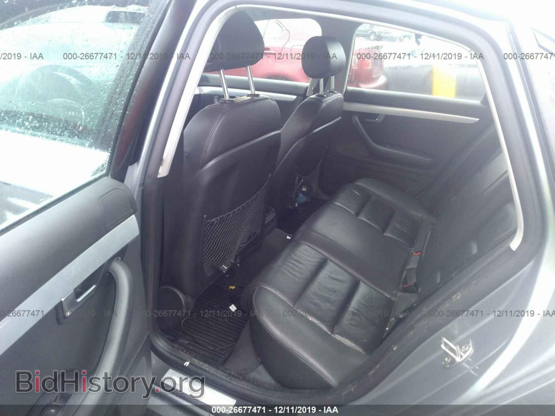 2007 AUDI A4 - VIN: WAUDF78E57A189707 - Фото 8