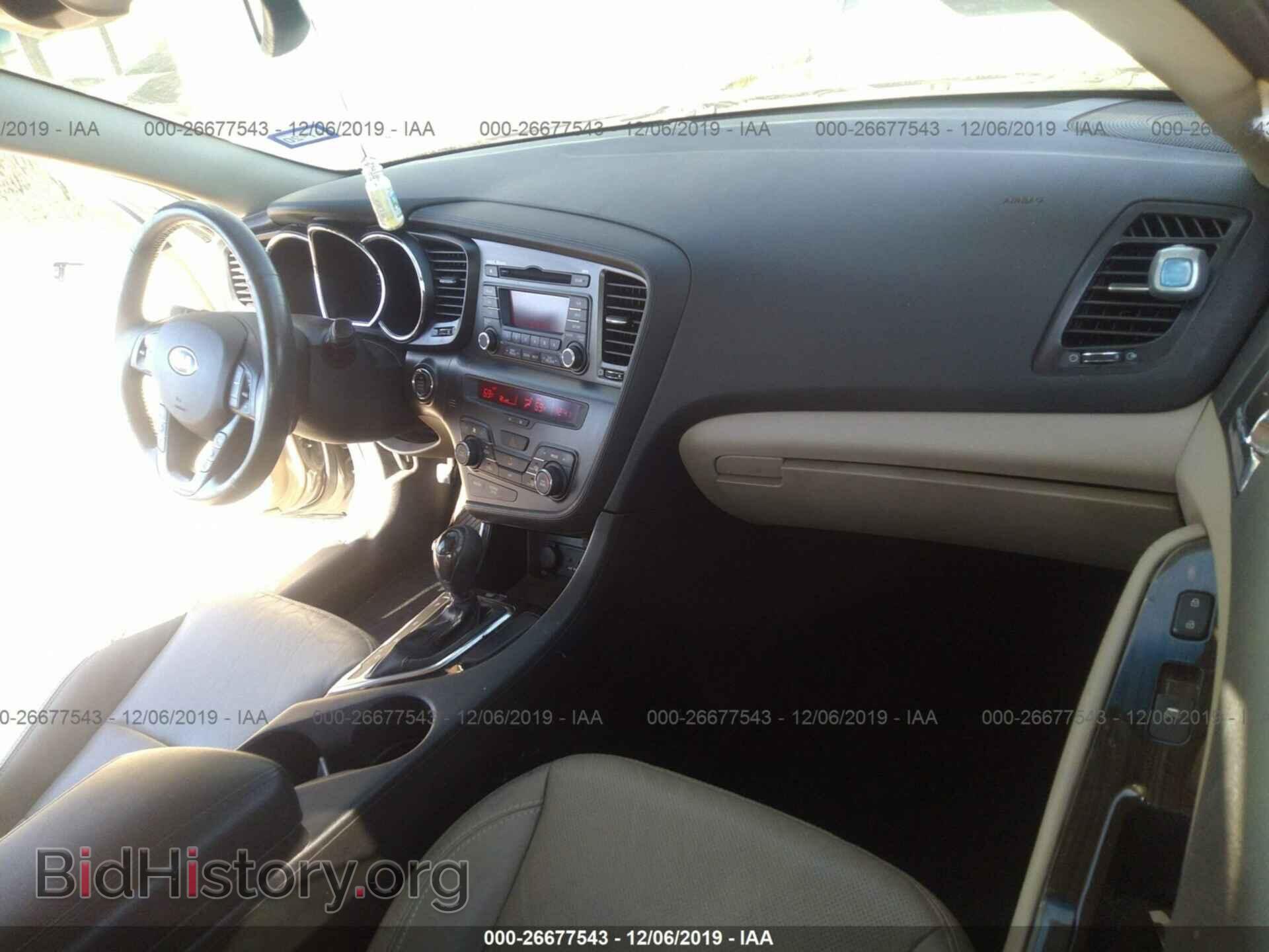 2013 KIA OPTIMA - VIN: 5XXGN4A79DG151734 - Фото 5