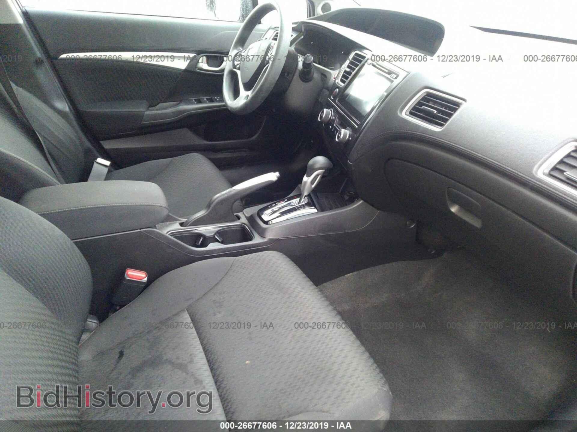 2014 Honda Civic - VIN: 19XFB2F86EE274492 - Фото 5
