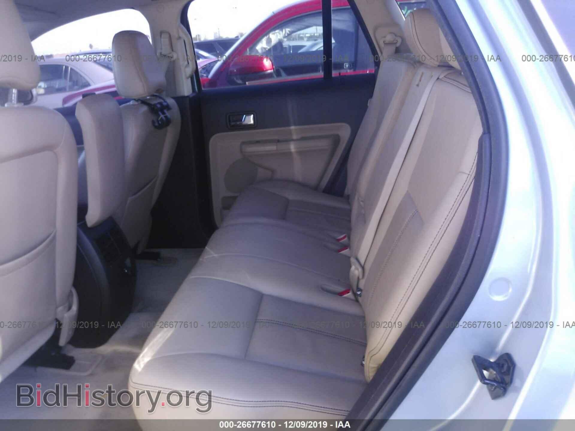 2008 Ford Edge - VIN: 2FMDK38C38BA55009 - Photo 8