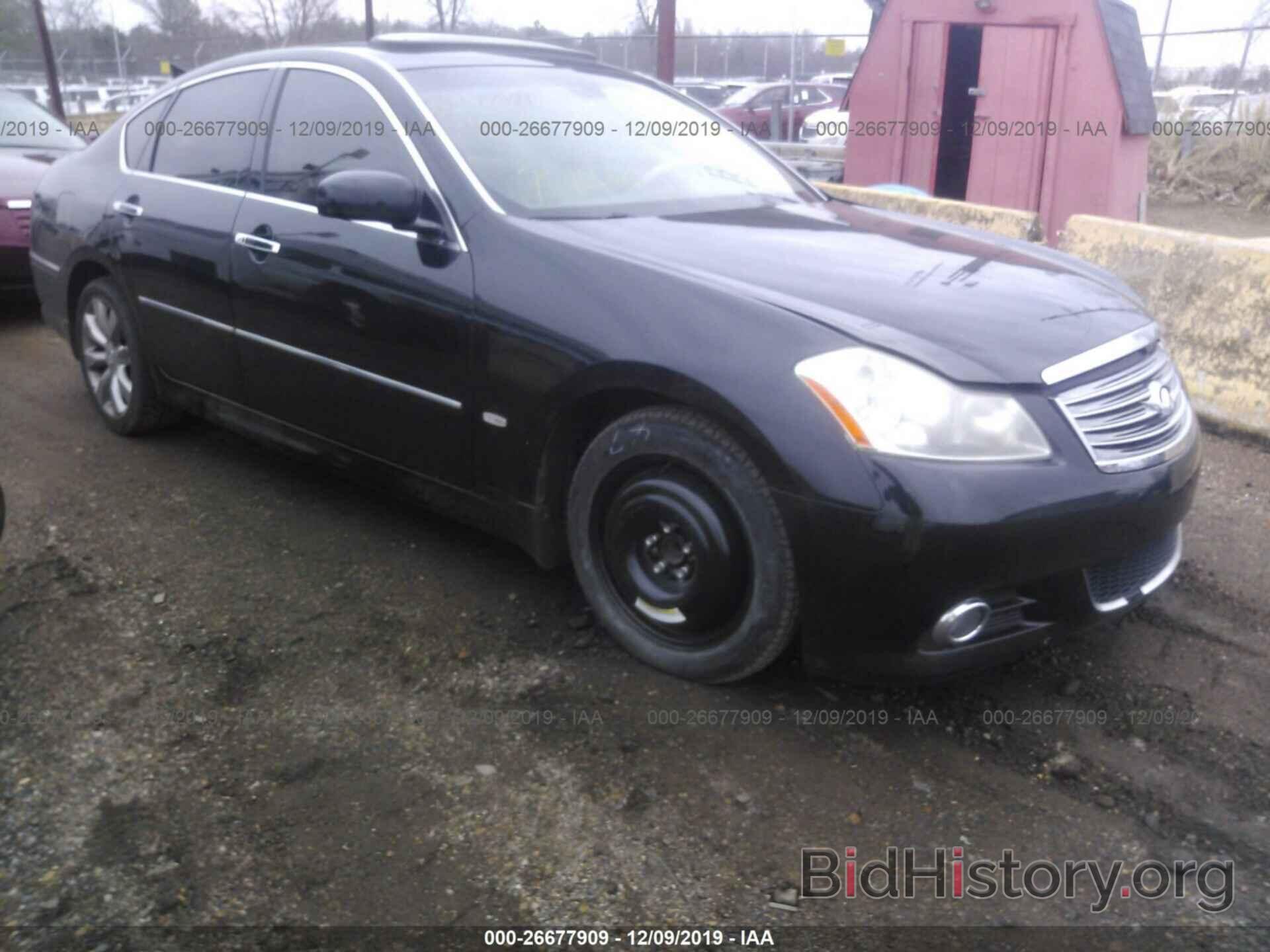 Photo JNKAY01E28M602957 - INFINITI M35 2008