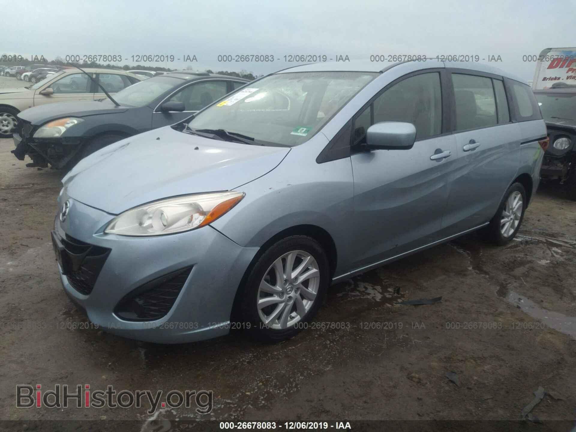 2012 Mazda 5 - VIN: JM1CW2BL4C0115283 - Photo 2