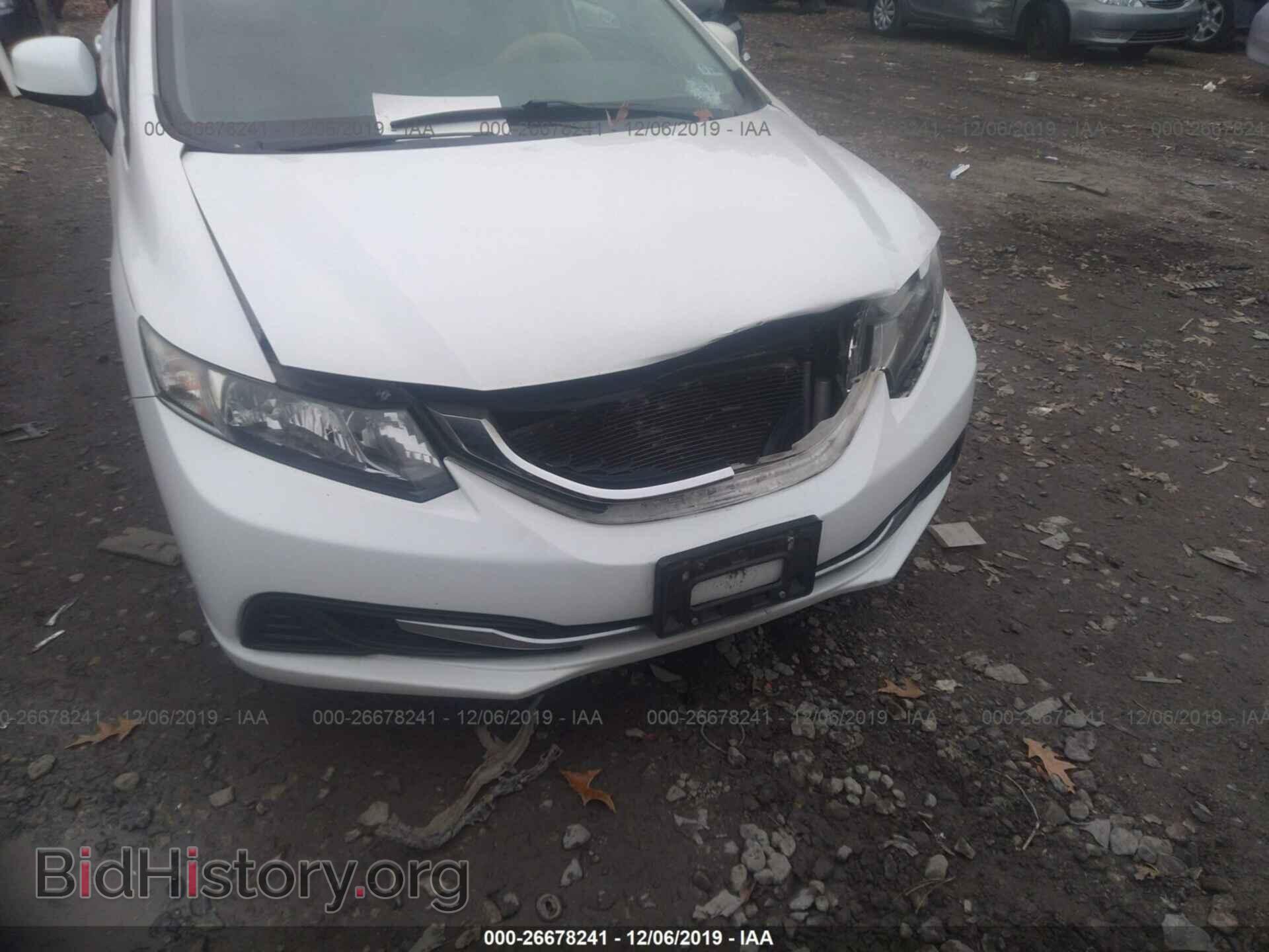 2013 HONDA CIVIC - VIN: 2HGFB2F57DH567134 - Фото 6