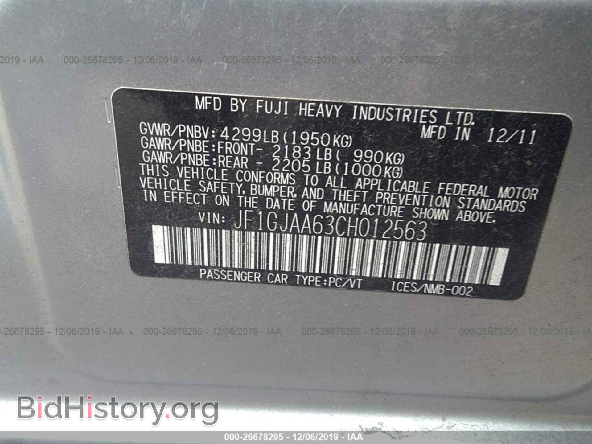 2012 SUBARU IMPREZA - VIN: JF1GJAA63CH012563 - Фото 9