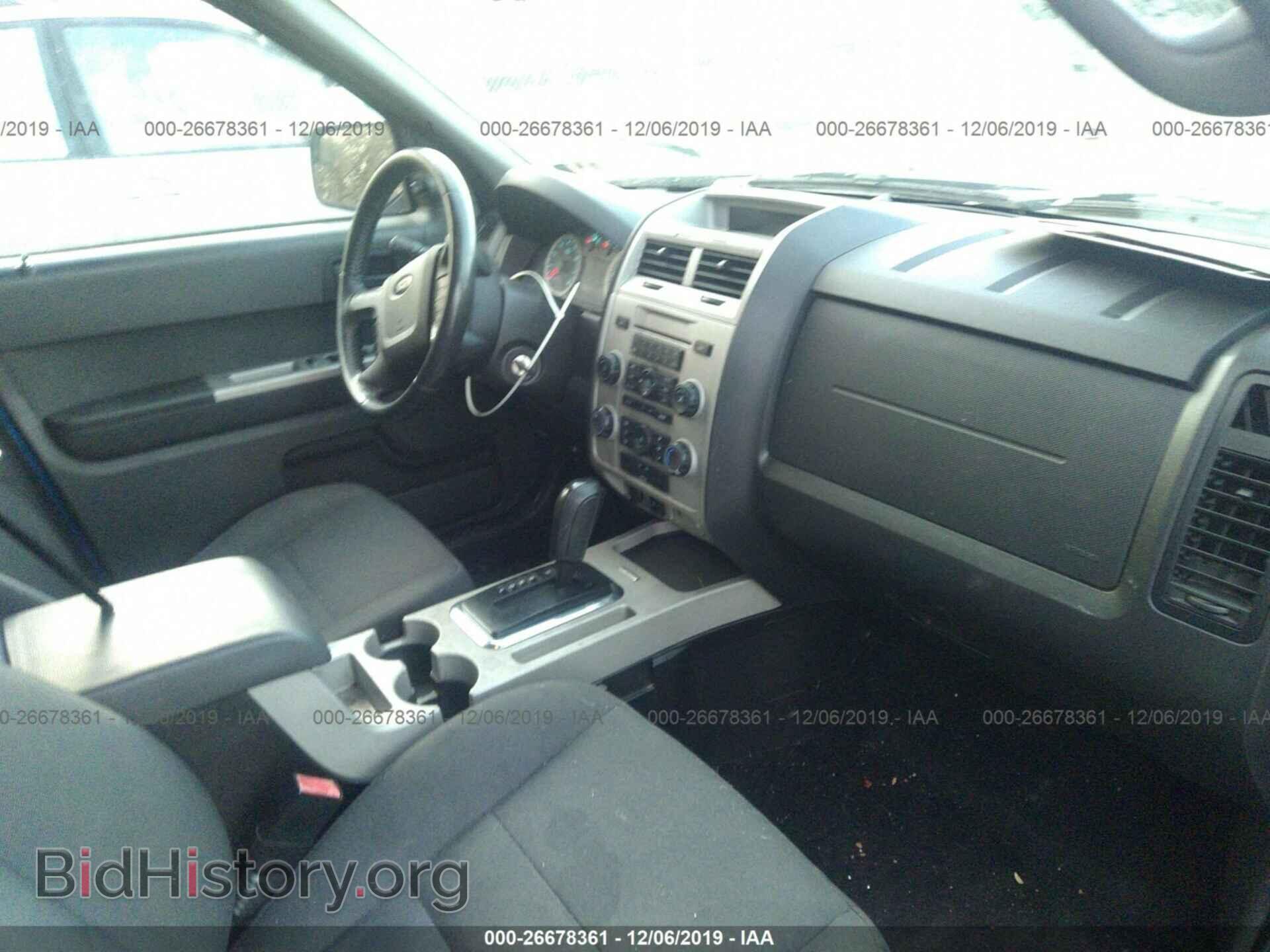2012 Ford Escape - VIN: 1FMCU9DG6CKA93480 - Photo 5