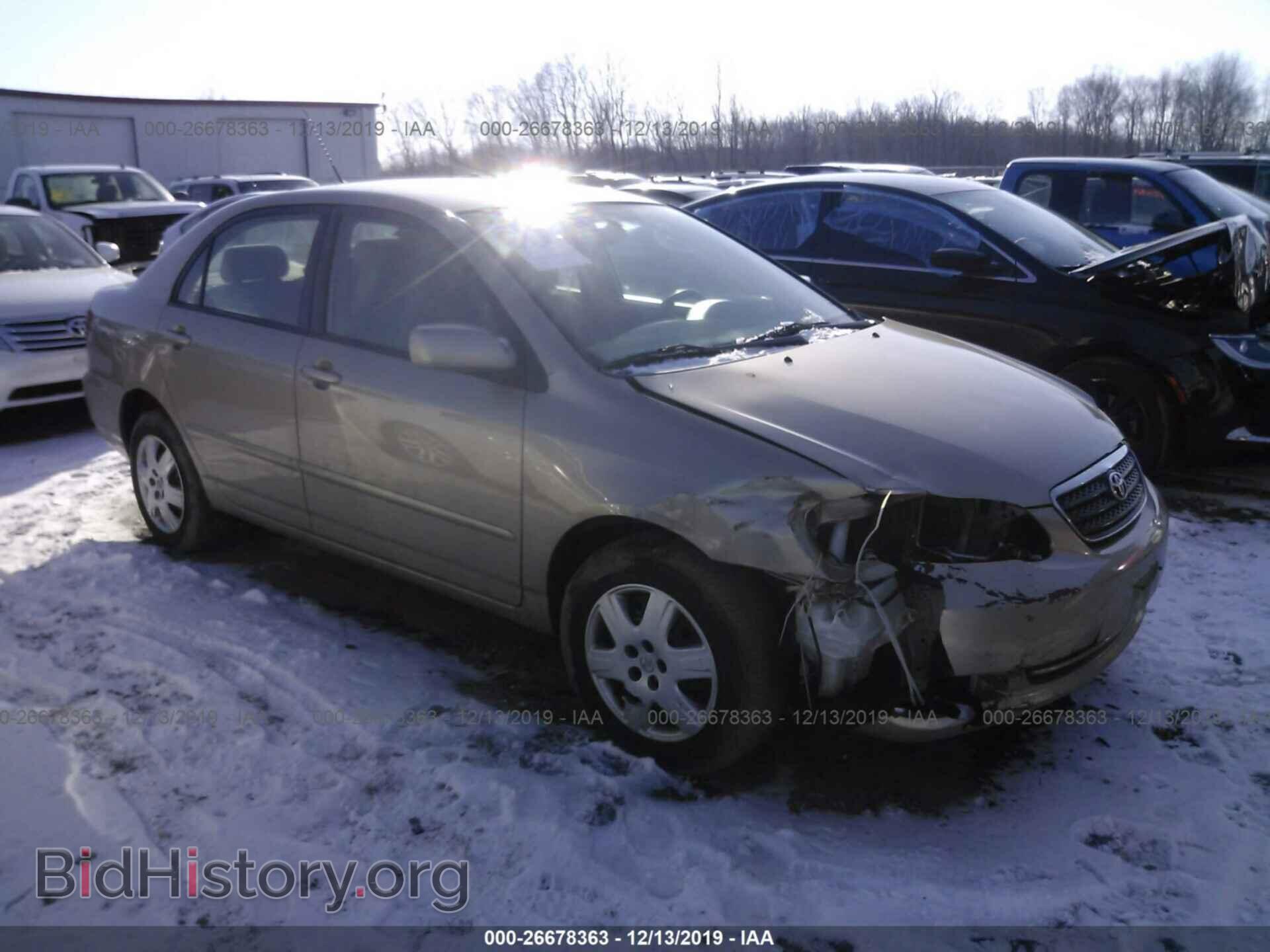Фотография 2T1BR32E87C833263 - Toyota Corolla 2007