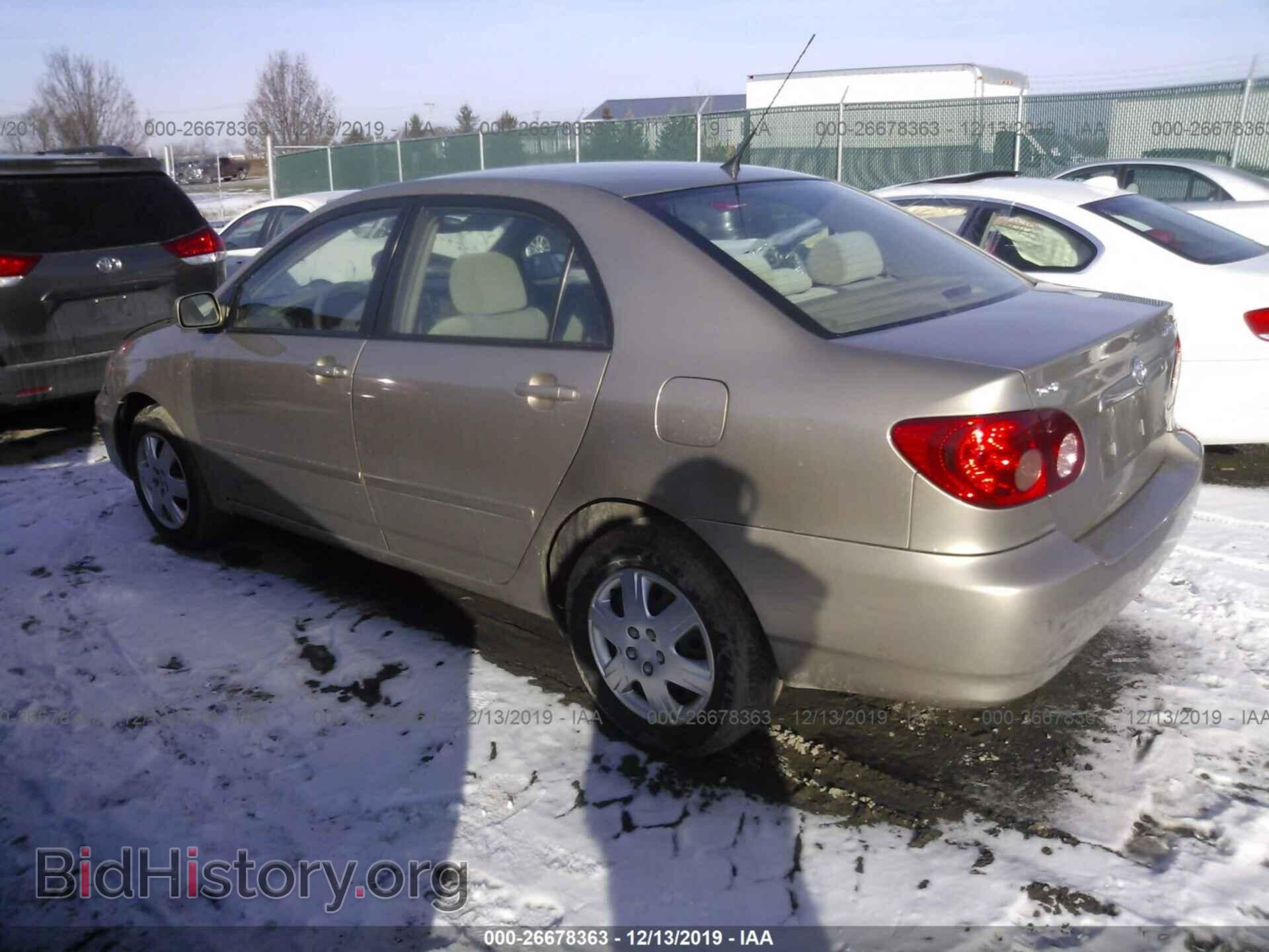 2007 Toyota Corolla - VIN: 2T1BR32E87C833263 - Фото 3