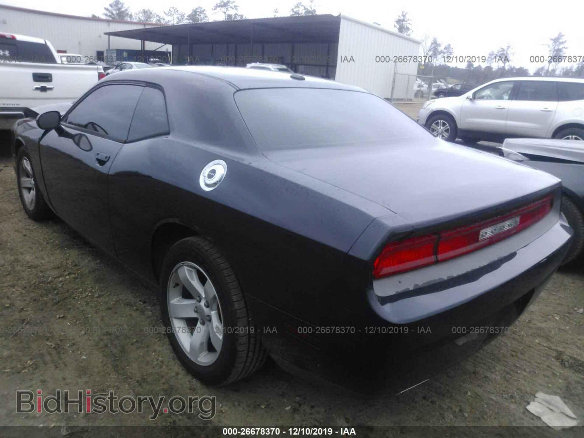 2012 DODGE CHALLENGER - VIN: 2C3CDYAG2CH141443 - Photo 3
