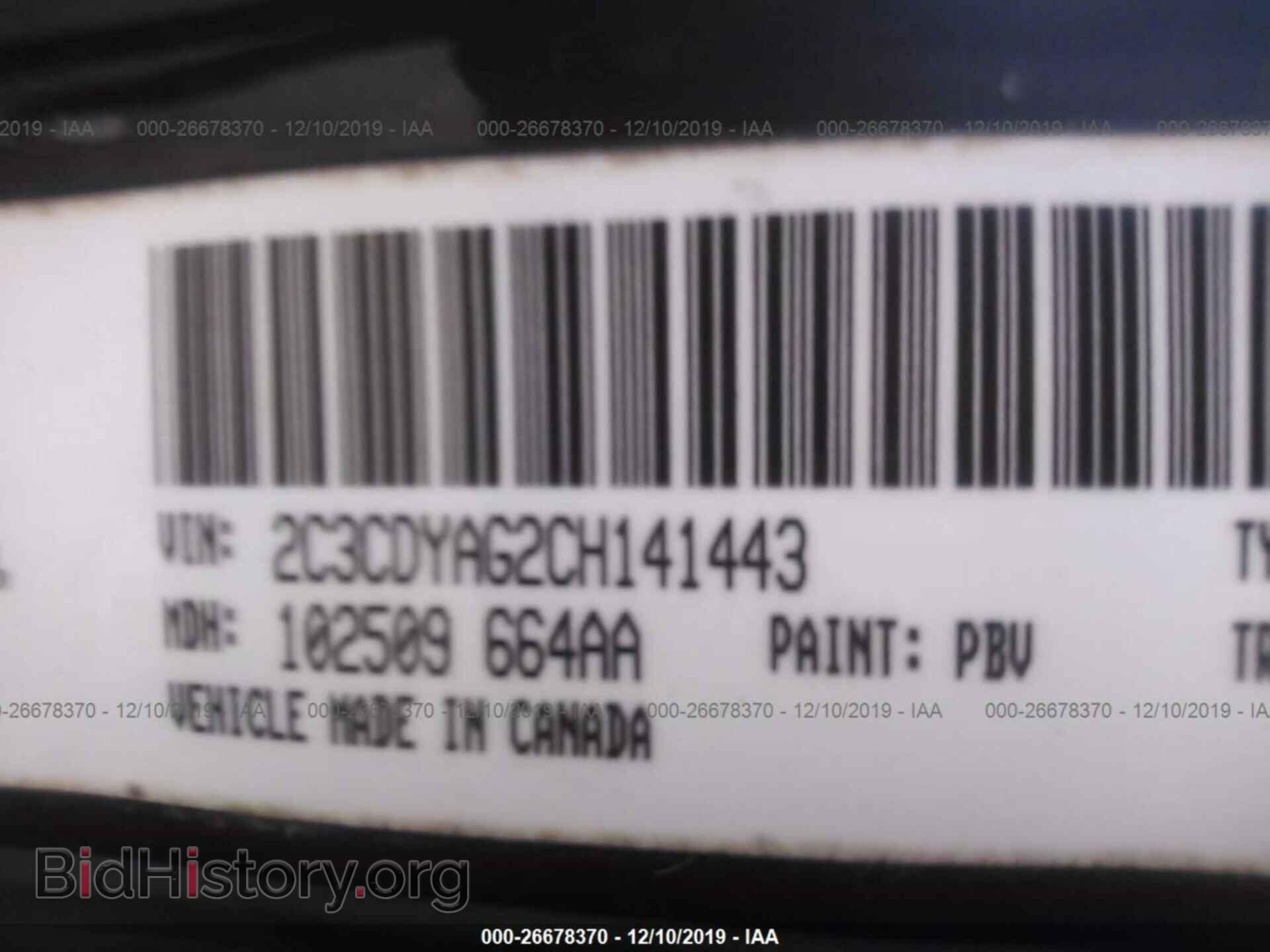 2012 DODGE CHALLENGER - VIN: 2C3CDYAG2CH141443 - Photo 9