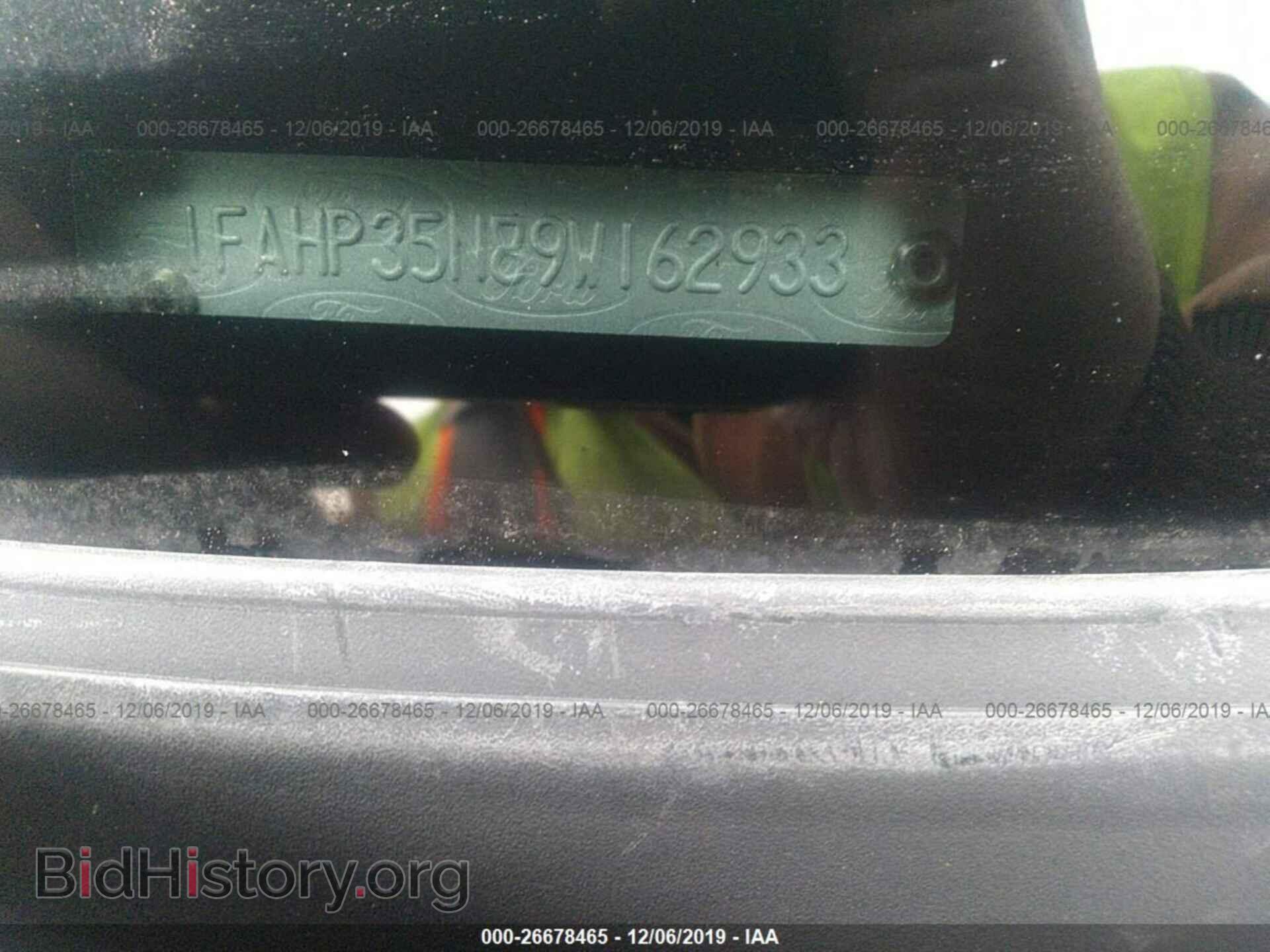 2009 FORD FOCUS - VIN: 1FAHP35N89W162933 - Фото 9
