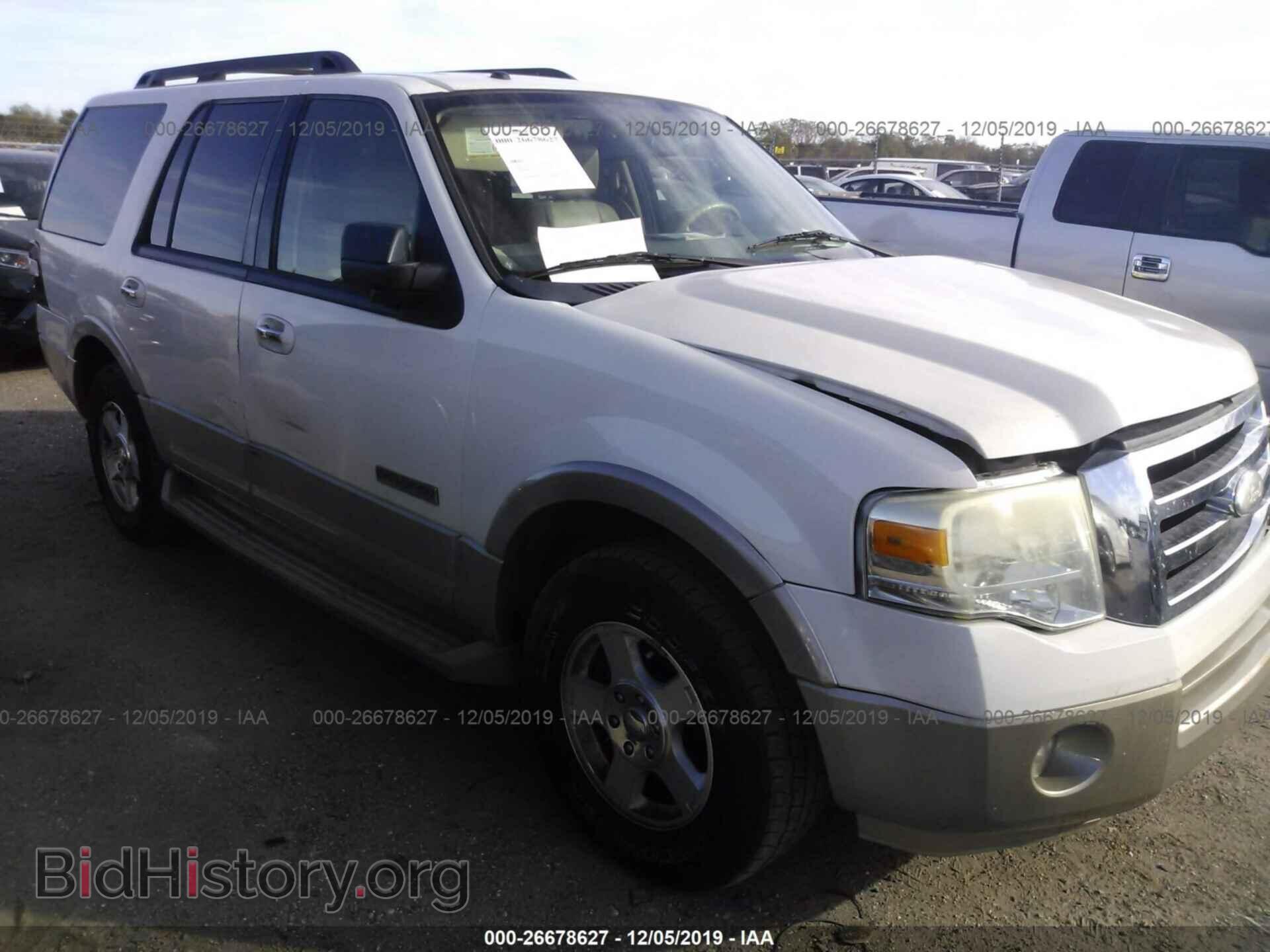 Photo 1FMFU17578LA04543 - FORD EXPEDITION 2008
