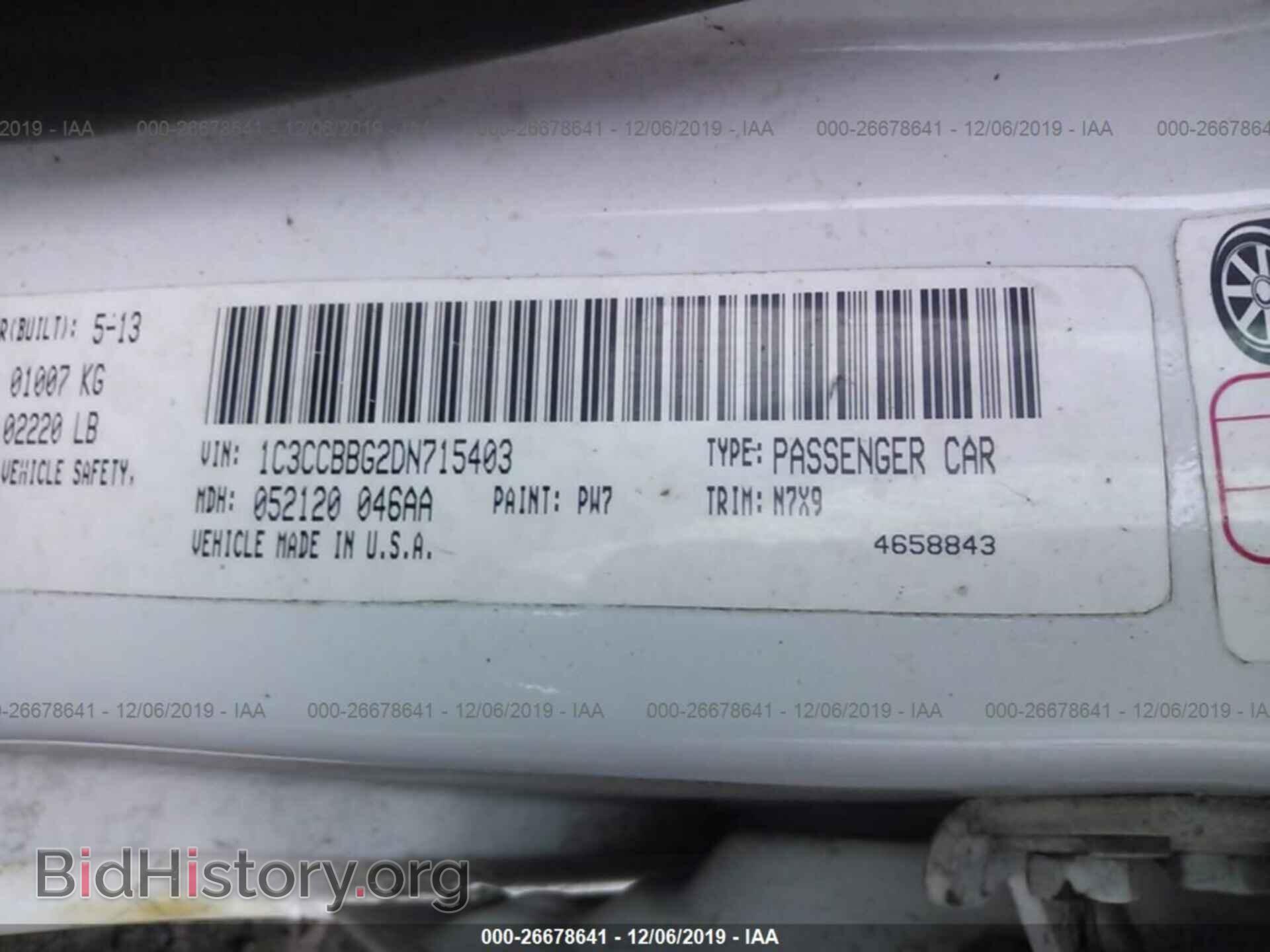 2013 CHRYSLER 200 - VIN: 1C3CCBBG2DN715403 - Photo 9