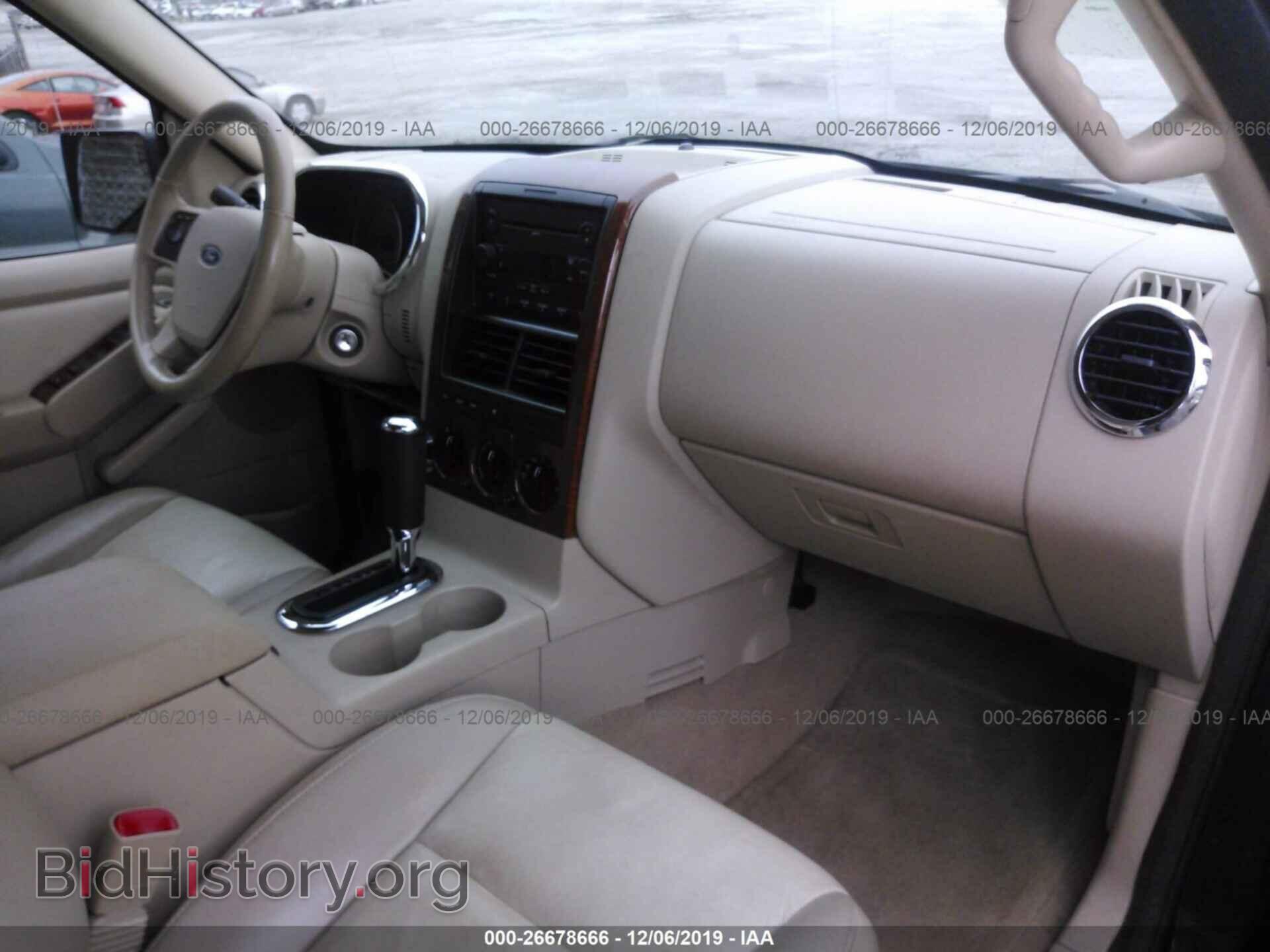 2006 FORD EXPLORER - VIN: 1FMEU64846UA81854 - Фото 5