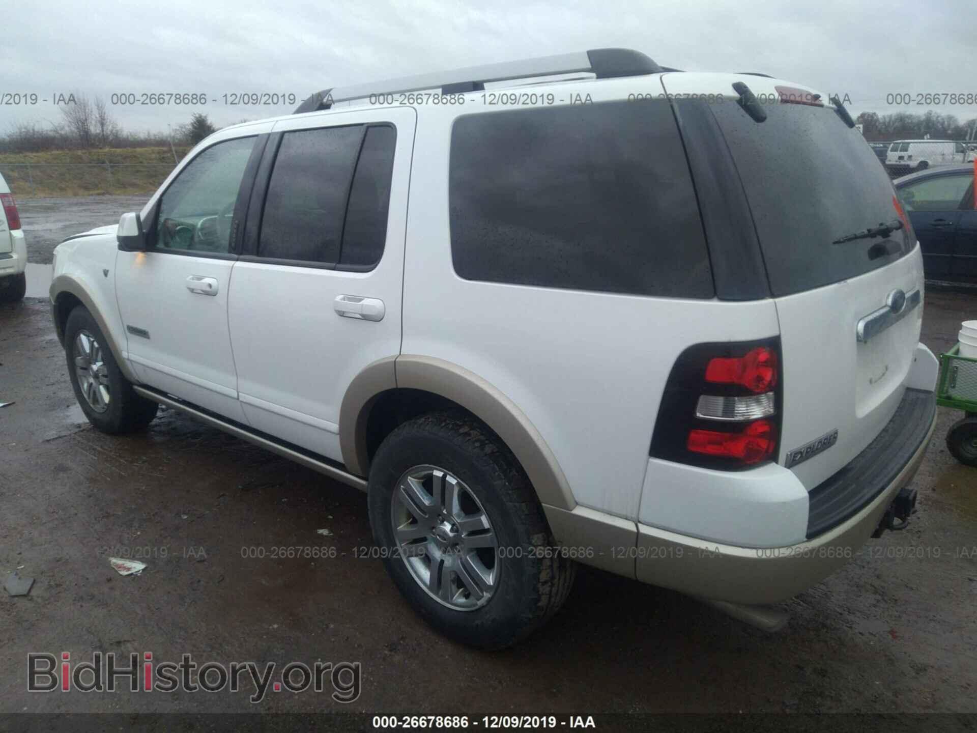 2007 Ford Explorer - VIN: 1FMEU74827UB40231 - Фото 3