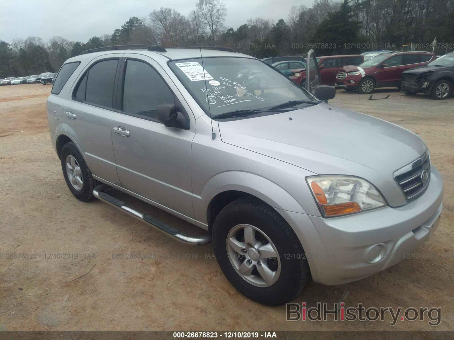 Photo KNDJD735X85819380 - KIA SORENTO 2008