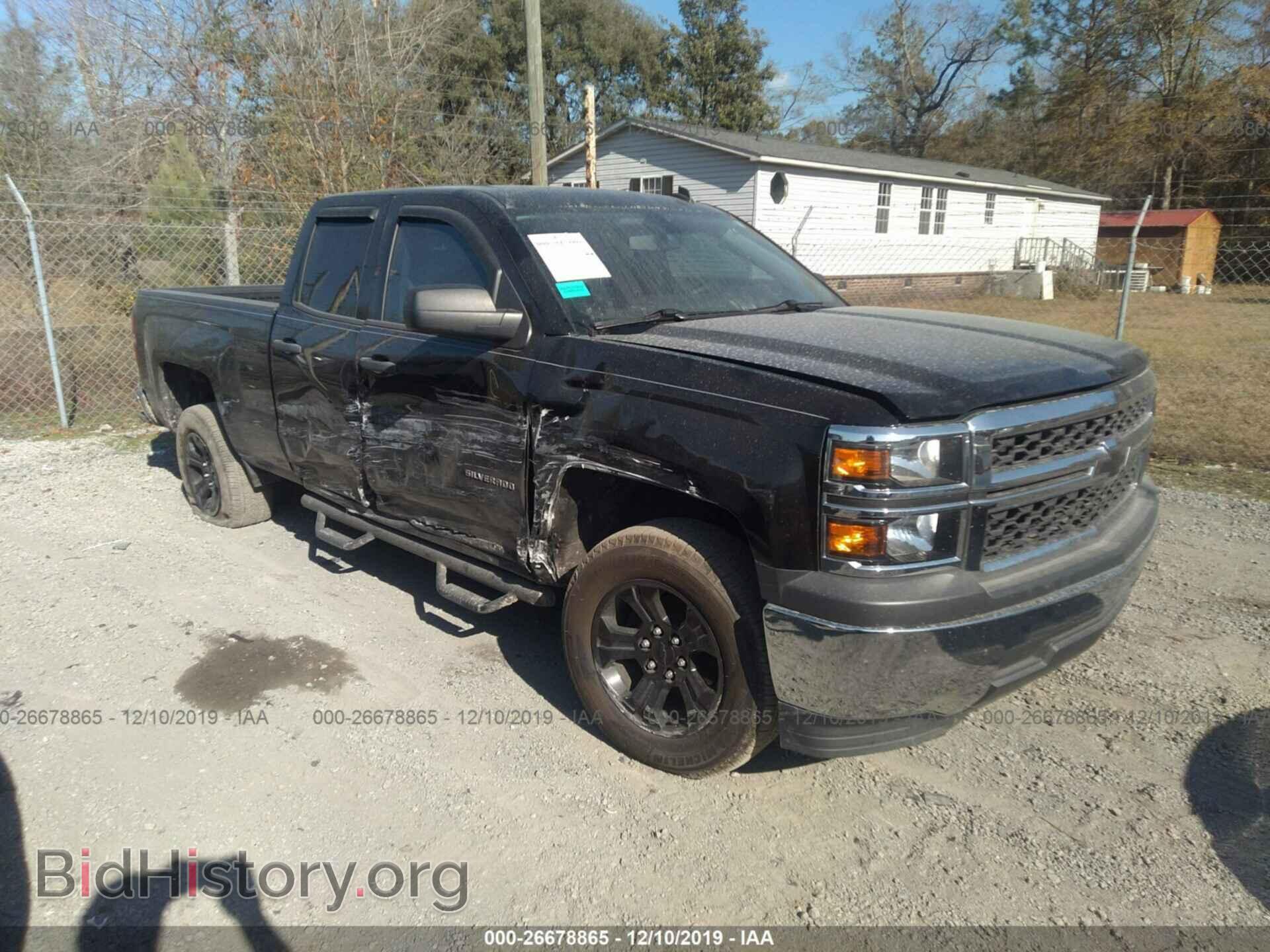 Photo 1GCRCPECXEZ216192 - CHEVROLET SILVERADO 2014