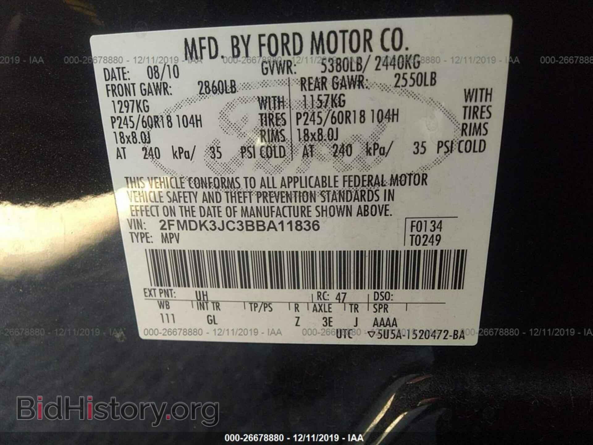 2011 FORD EDGE - VIN: 2FMDK3JC3BBA11836 - Фото 9