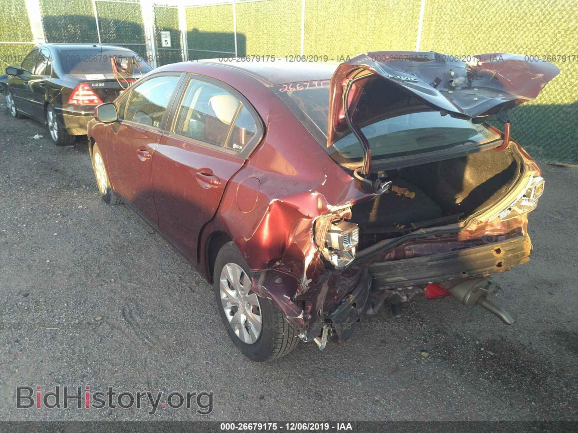 2012 HONDA CIVIC - VIN: 19XFB2F54CE094978 - Фото 3