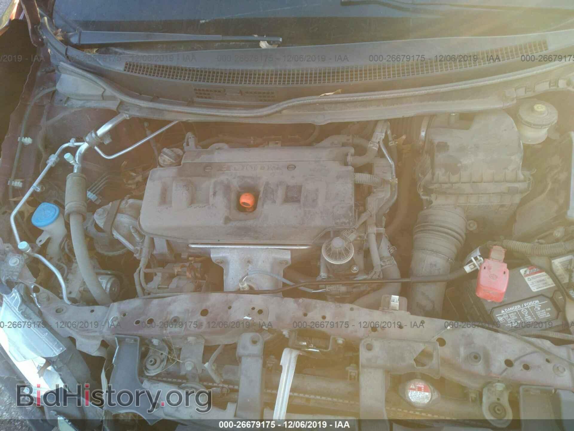 2012 HONDA CIVIC - VIN: 19XFB2F54CE094978 - Фото 10