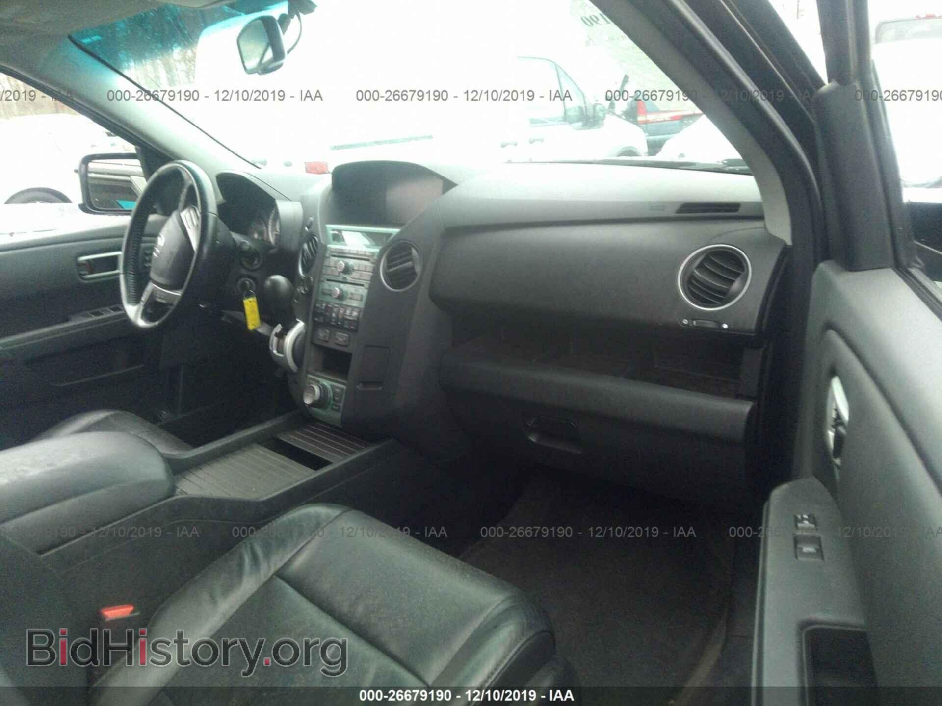 2011 HONDA PILOT - VIN: 5FNYF4H92BB099033 - Фото 5