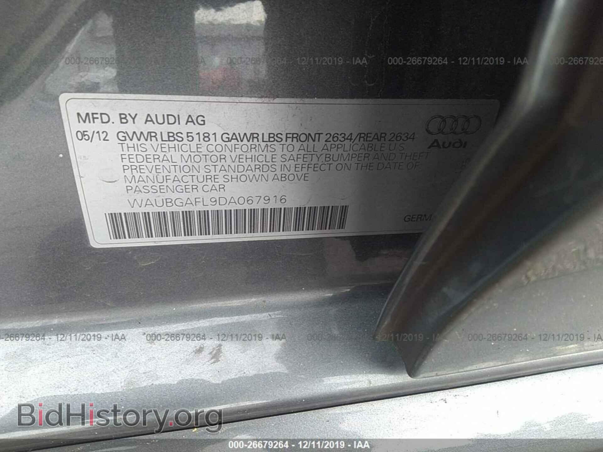 2013 AUDI S4 - VIN: WAUBGAFL9DA067916 - Фото 9