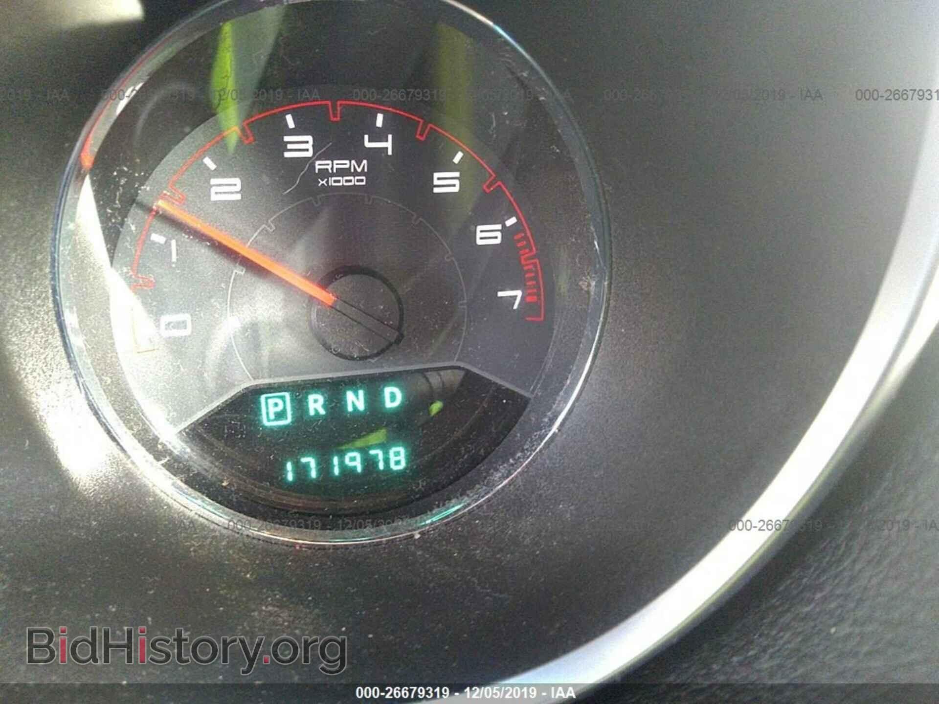 2012 DODGE AVENGER - VIN: 1C3CDZAG4CN256137 - Фото 7